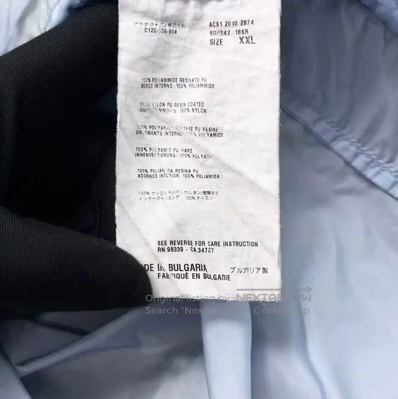 Prada Prada Spring Autumn Light Blue Nylon Jacket. Size US XXL / EU 58 / 5 - 6 Thumbnail