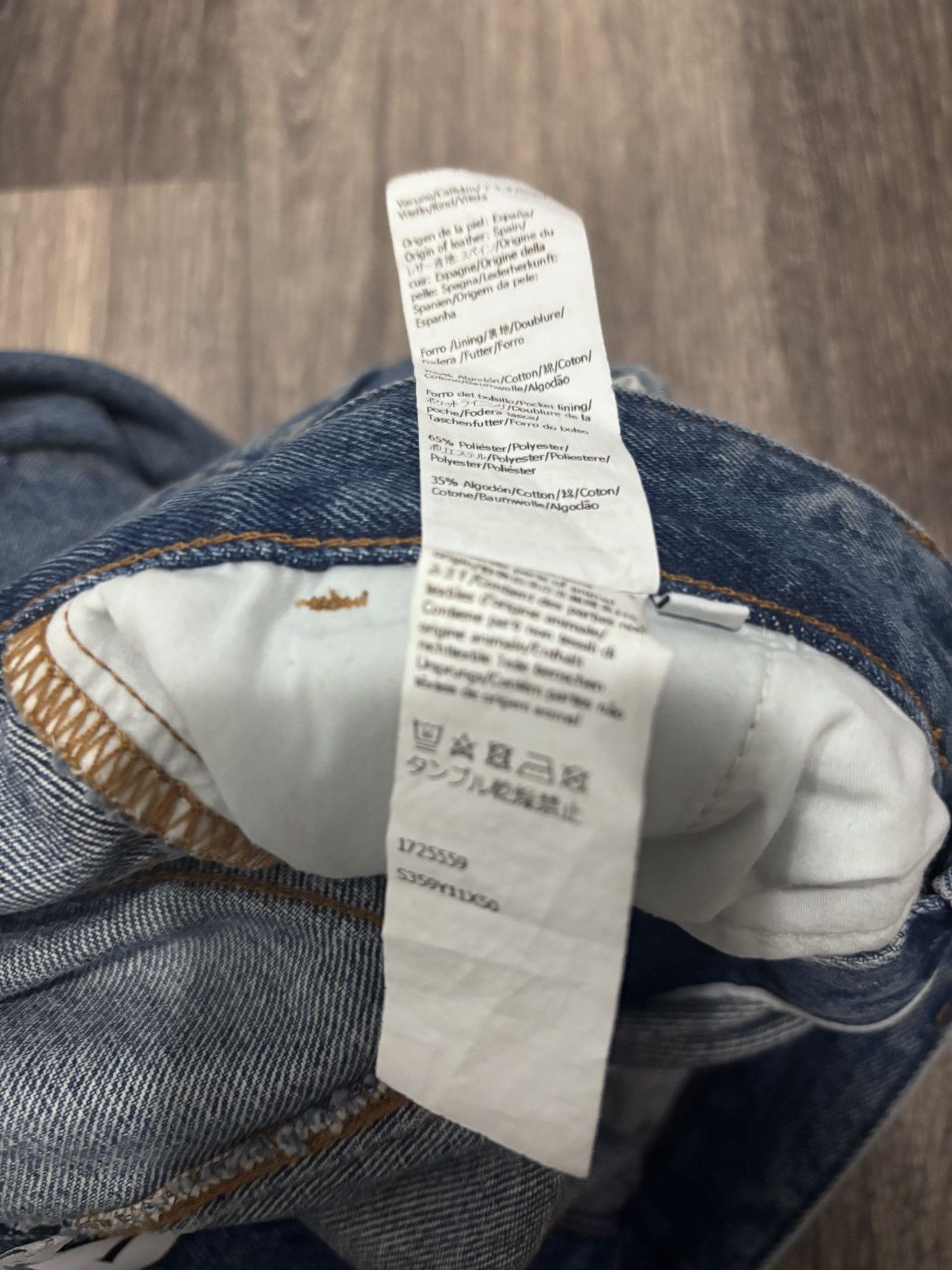 Loewe Loewe Anagram Jeans Size 26" / US 2 / IT 38 - 9 Thumbnail