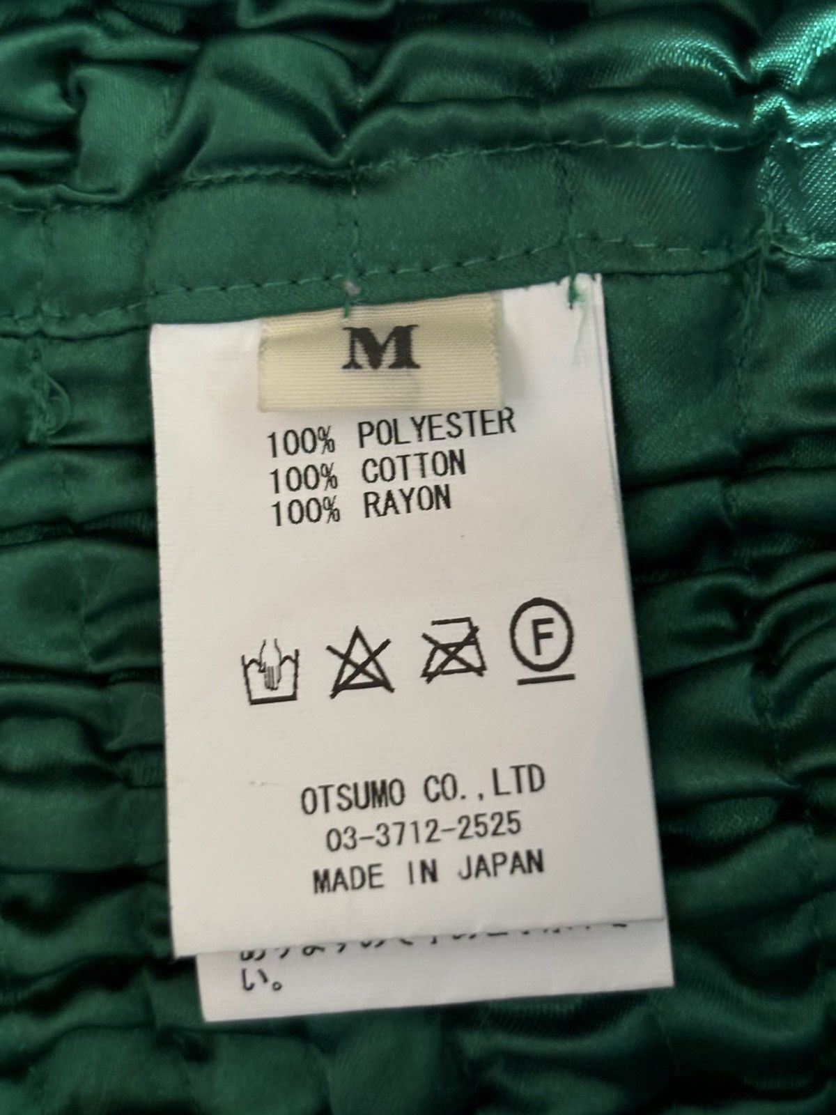 Human Made Human Made Boxing Shorts Size US 31 - 4 Thumbnail