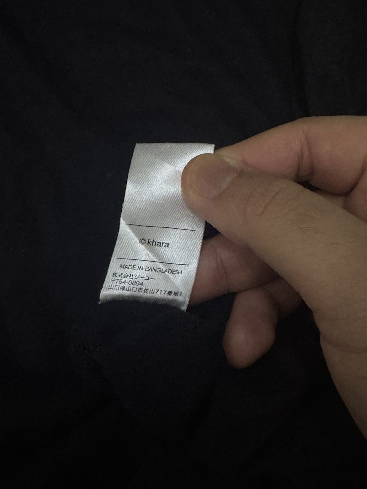 Anime Anime evangelion emergency Size US L / EU 52-54 / 3 - 9 Thumbnail