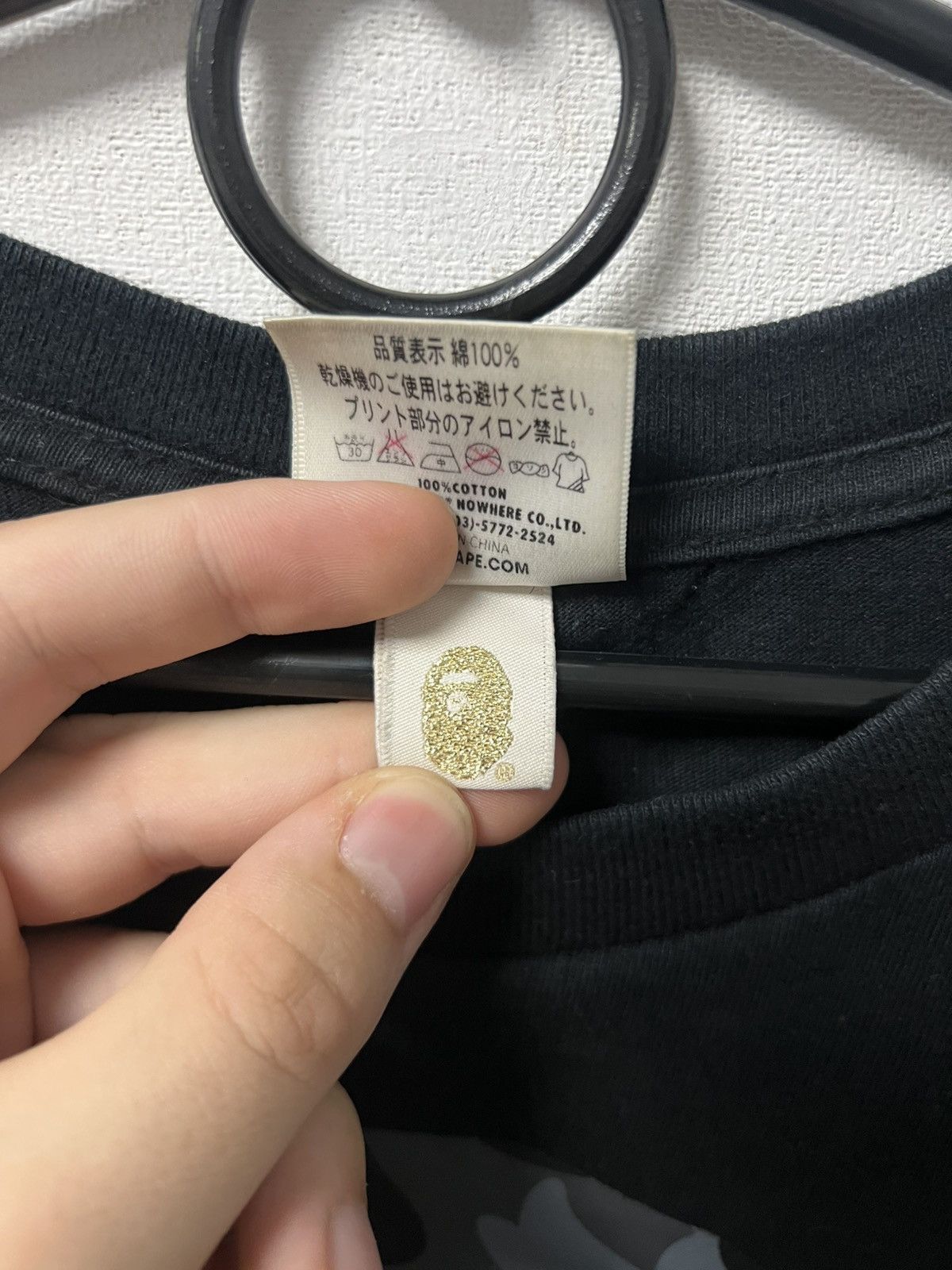 Bape Vintage black BAPE t-shirt Size US M / EU 48-50 / 2 - 6 Thumbnail