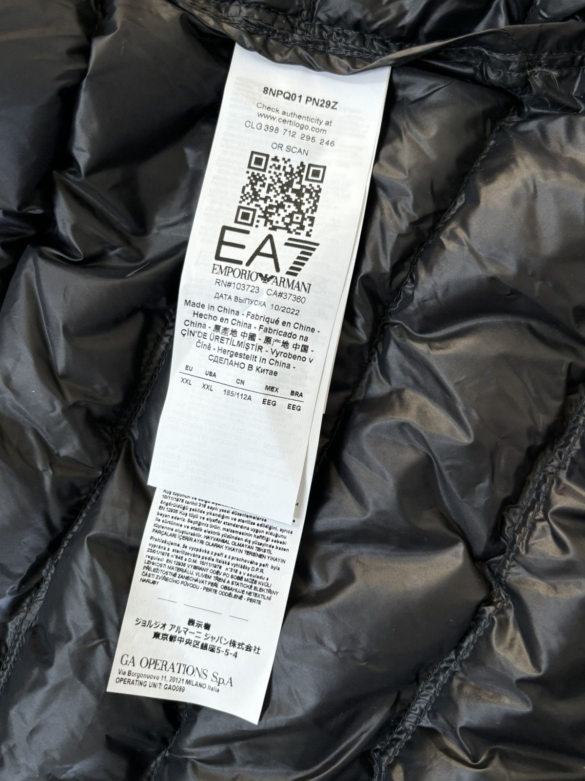 Emporio Armani Emperio Armani Vest Size US L / EU 52-54 / 3 - 8 Thumbnail