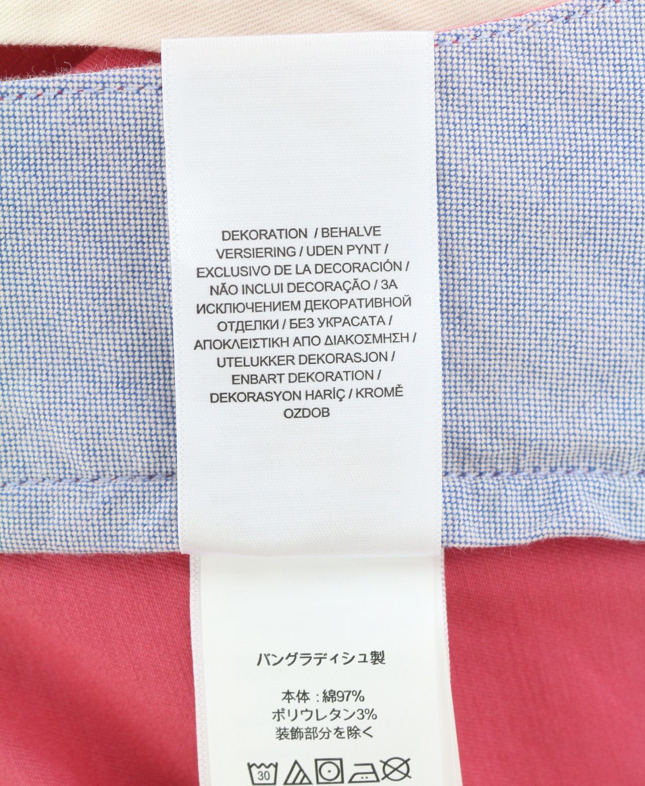 Ralph Lauren W32/L32 Pink Slim Stretch Chino Trousers 87043 Size US 32 / EU 48 - 8 Thumbnail