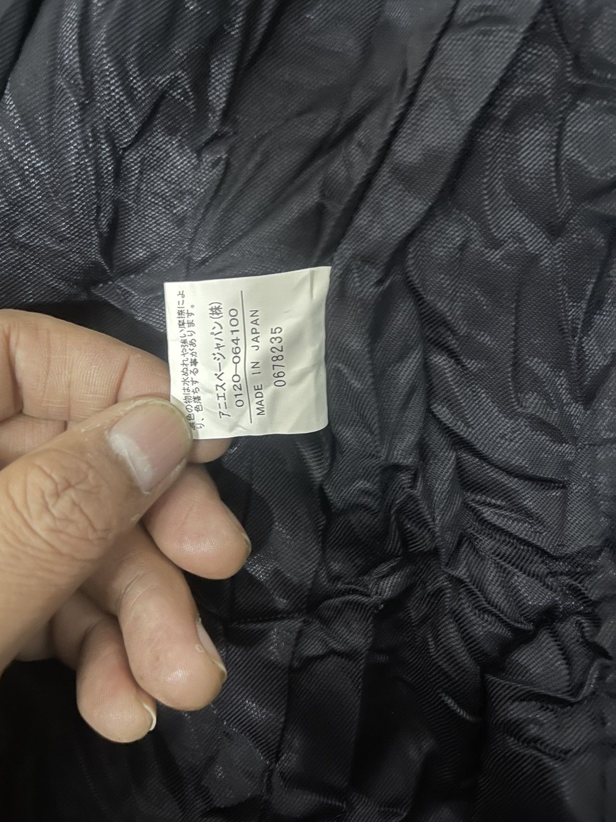 Vintage × agnes b. Vintage Agnes B Paris Fur Heavy Coat Jacket Size L / US 10 / IT 46 - 9 Thumbnail