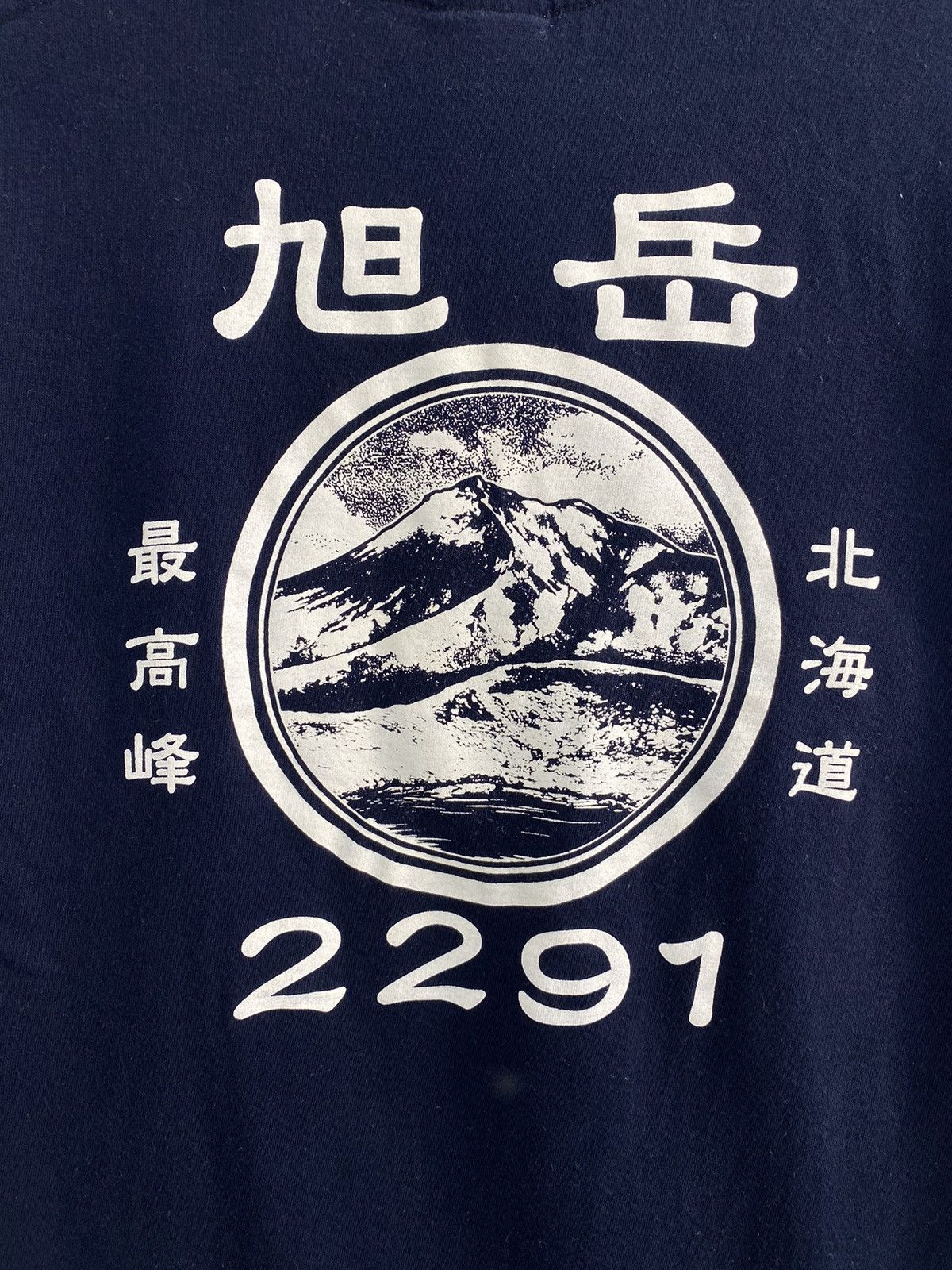 Japanese Brand 🇯🇵 Vintage 90s Buden Shouten Japan Style T-Shirt Rare Retro Size US M / EU 48-50 / 2 - 4 Thumbnail
