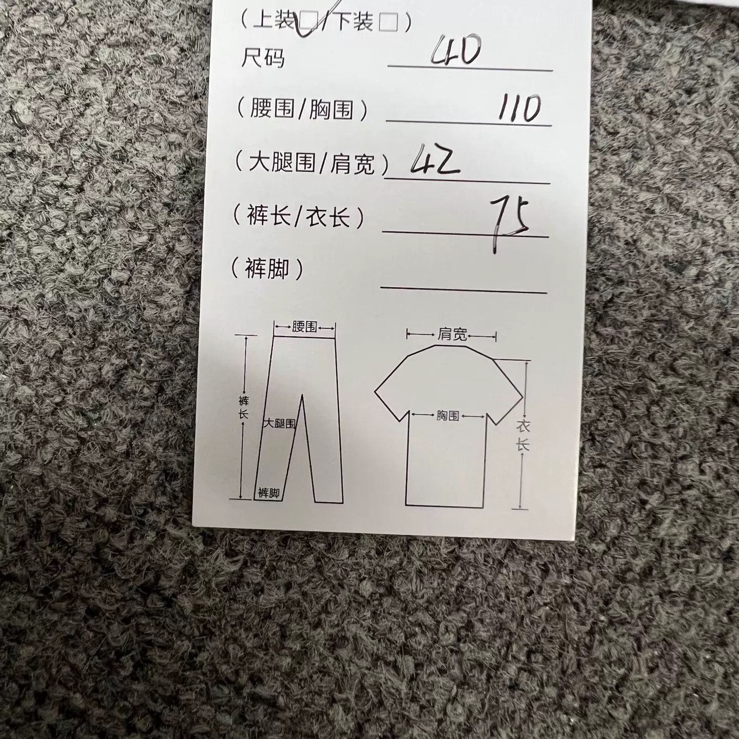 Prada Prada Runway Backless Triangle Logo White Shirt 40 M Size US M / EU 48-50 / 2 - 8 Thumbnail