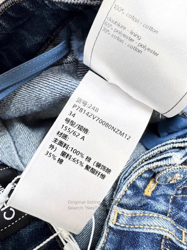 Chanel Chanel Love embroidery graffiti blue straight jeans trouse Size 42" / US 20 - 7 Thumbnail