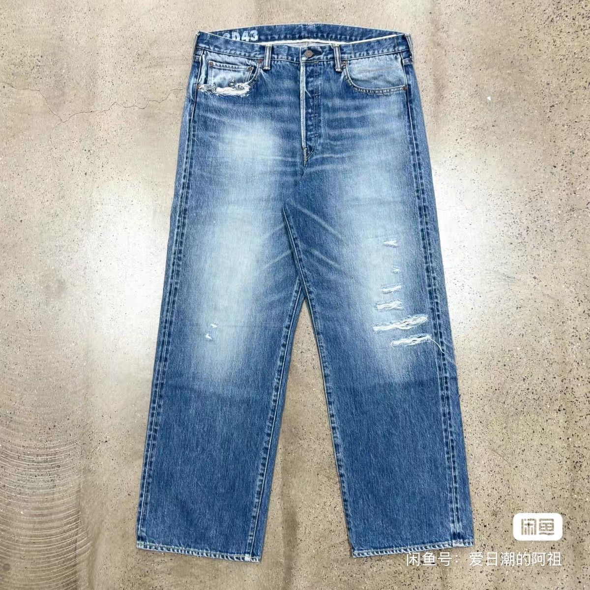 パンツ visvim SOCIAL SCULPTURE DAMAGED-41 D41 Visvim – Social Sculpture 01 Wide Damaged-43 – Tenue de Nîmes
