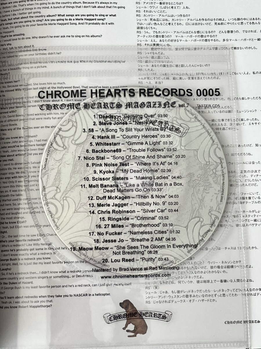 Chrome Hearts Magazine Series 1, Volume 7 - Black Books