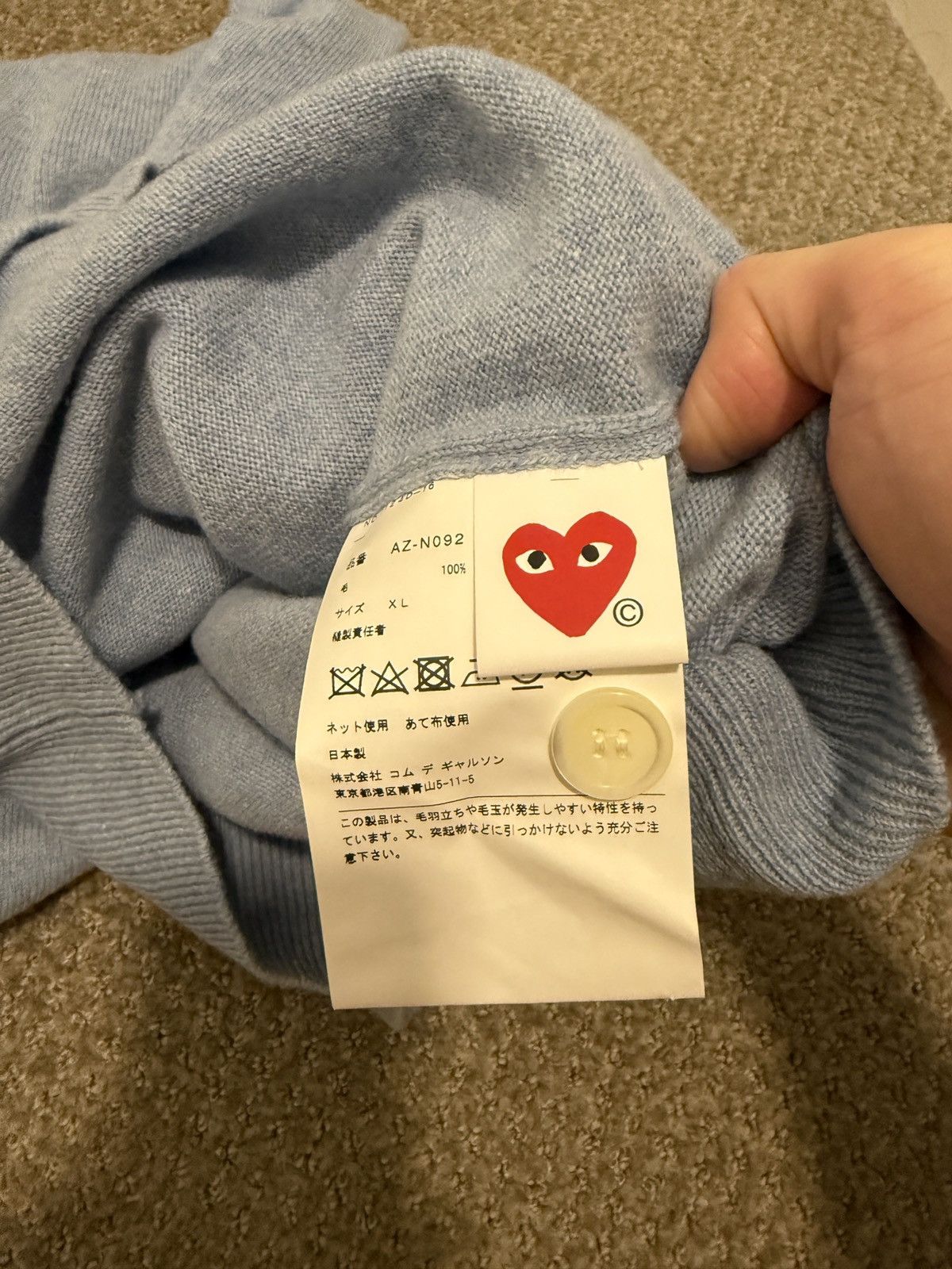 Comme des Garcons PLAY COMME DES GARÇONS PLAY CARDIGANS XL Size US XL / EU 56 / 4 - 7 Thumbnail