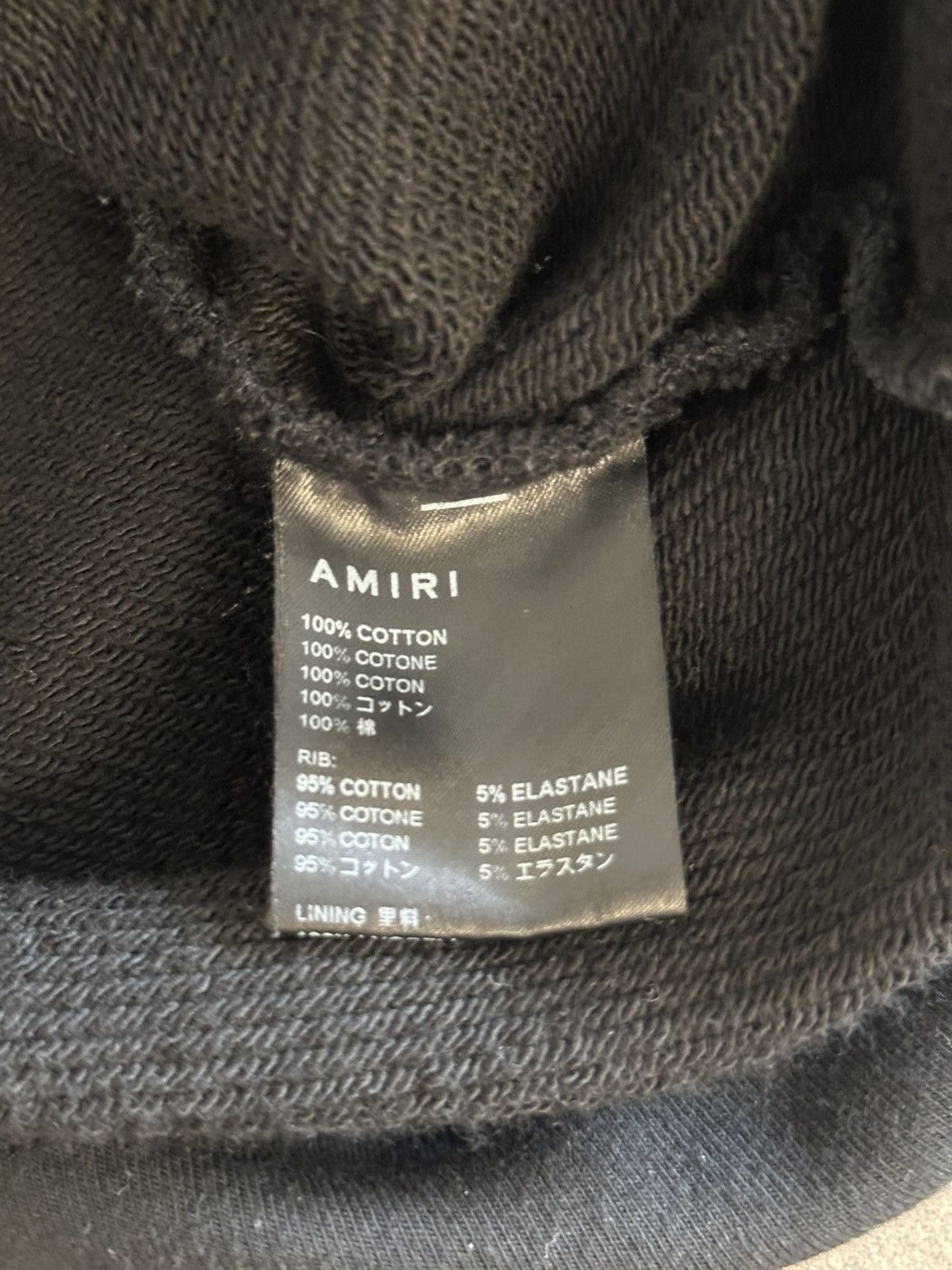 Amiri AMIRI Rainbow hoodie Size US L / EU 52-54 / 3 - 7 Thumbnail