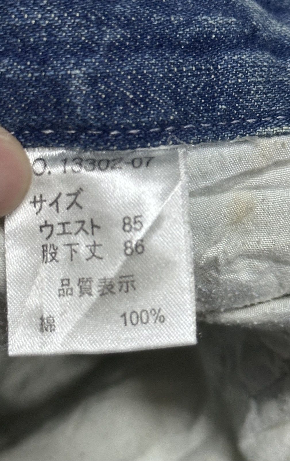 Japanese Brand Nylaus Vintage Distressed With Baggy Wideleg & Thunder Wash Size US 33 - 8 Thumbnail