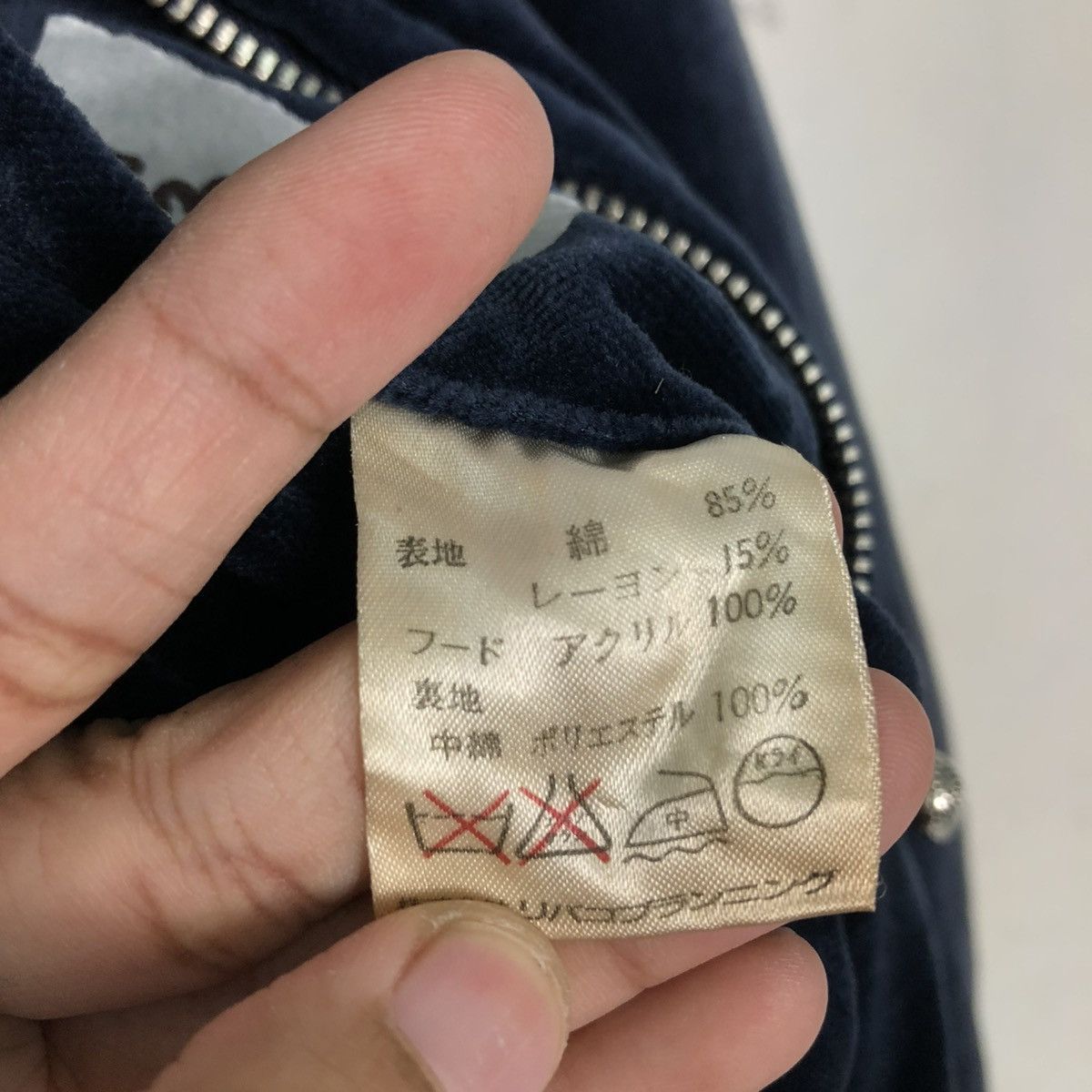 Japanese Brand 🔥RICH DARK BLUE BOMBER JACKET FUR INTERIOR ISSEY MIYAKE Size US L / EU 52-54 / 3 - 22 Thumbnail