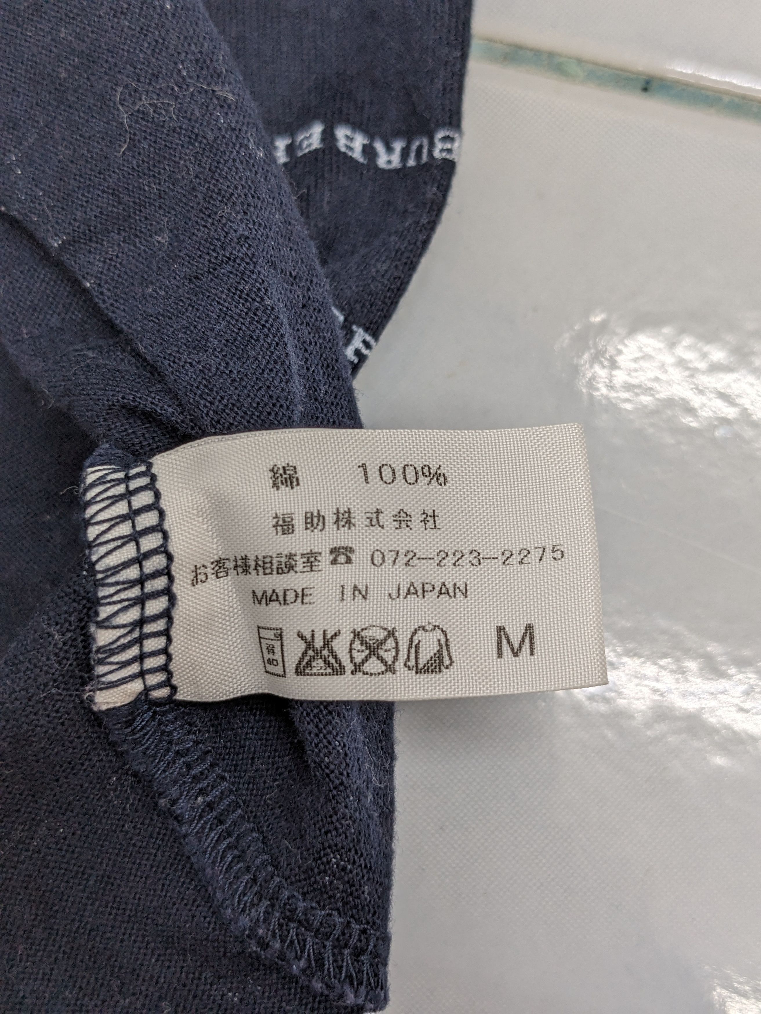 Burberry BURBERRY LEXURY TSHIRT Size US M / EU 48-50 / 2 - 4 Thumbnail