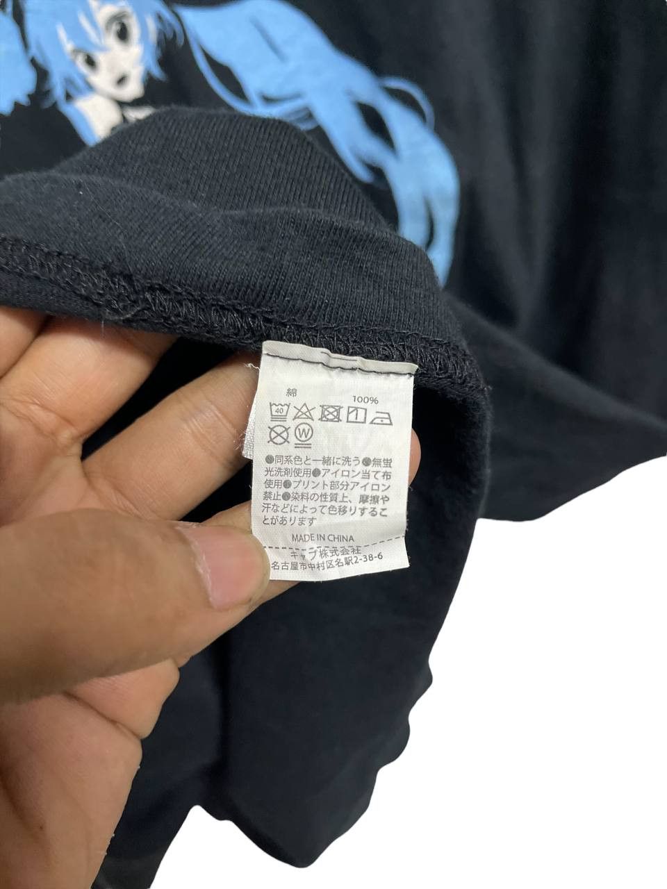 Anime × Japanese Brand 🔥 ANIME HATSUNE MIKU #SKU-A1348 DP Size US M / EU 48-50 / 2 - 6 Thumbnail