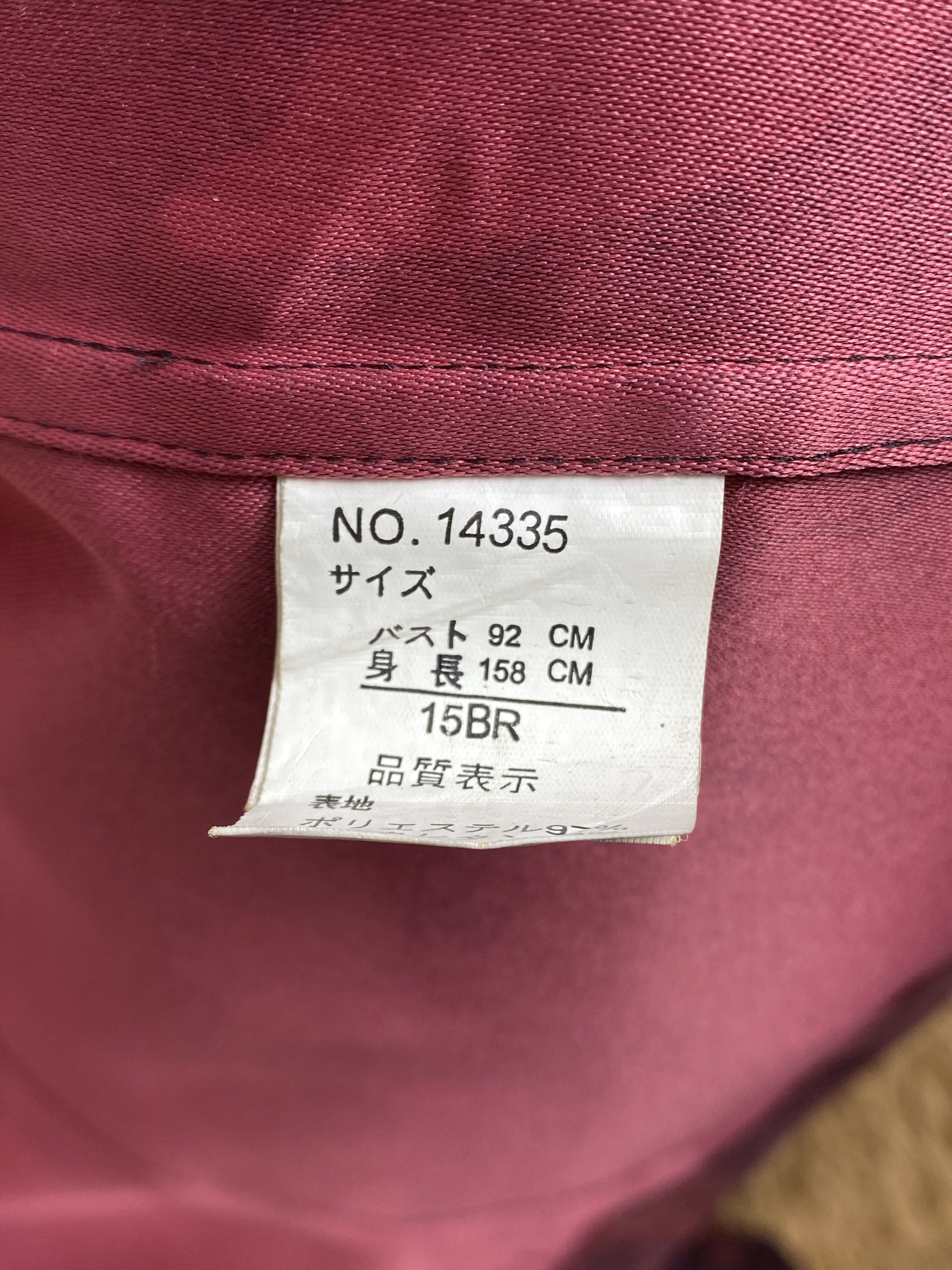 Japanese Brand Vintage Japanese Brand Floral Jacket J1749 Size US L / EU 52-54 / 3 - 7 Thumbnail