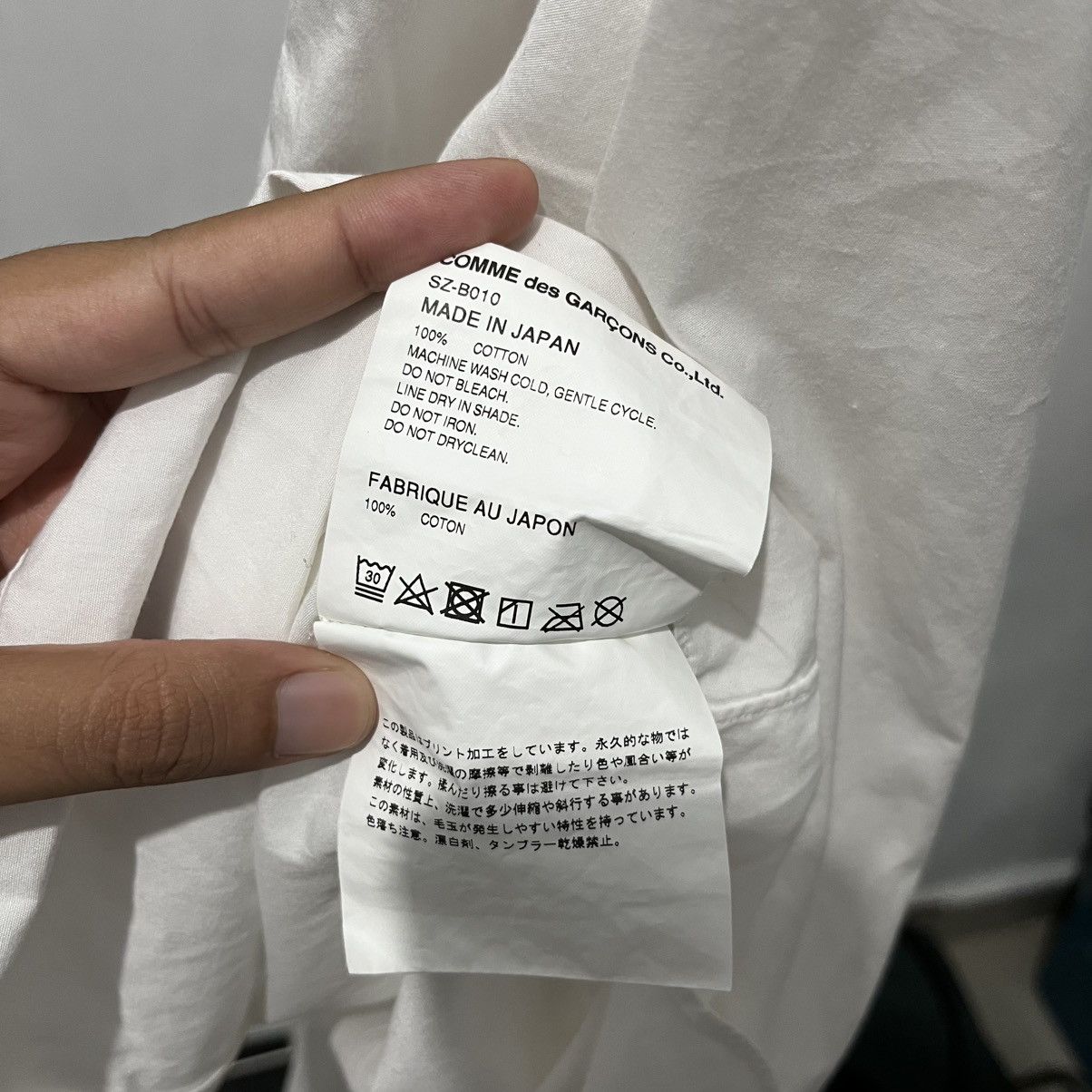 Comme des Garcons 1986 été COMME des GARÇONS Size US L / EU 52-54 / 3 - 8 Thumbnail