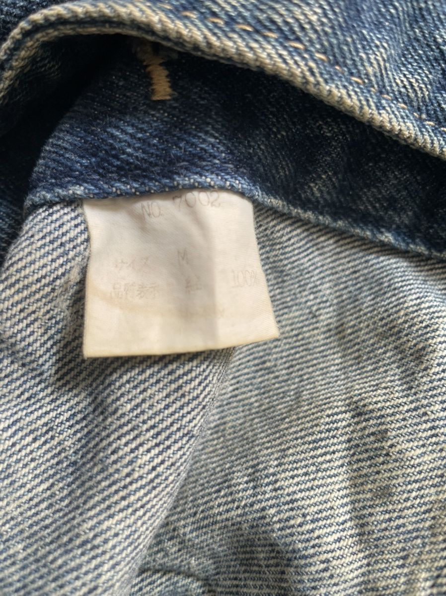 If Six Was Nine × Japanese Brand × Vintage Vintage DENIM SD-CLUP Size US M / EU 48-50 / 2 - 8 Thumbnail