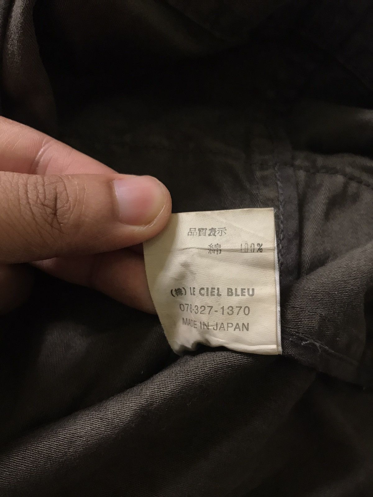 Japanese Brand Han Ahn Soon Army Parka jacket Size S / US 4 / IT 40 - 8 Thumbnail