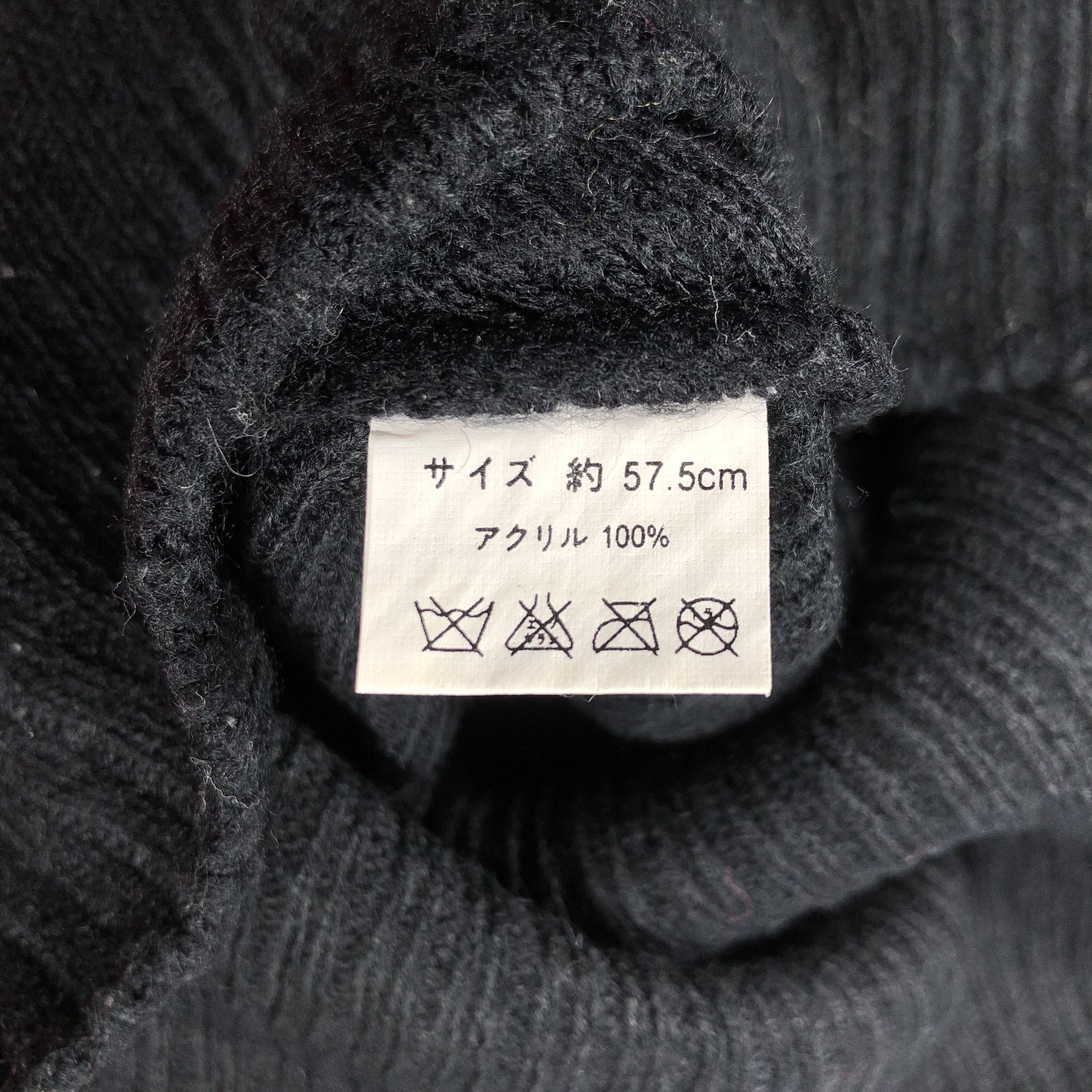 Japanese Brand Japanese Brand Punk Skull Beanie Size ONE SIZE - 4 Thumbnail