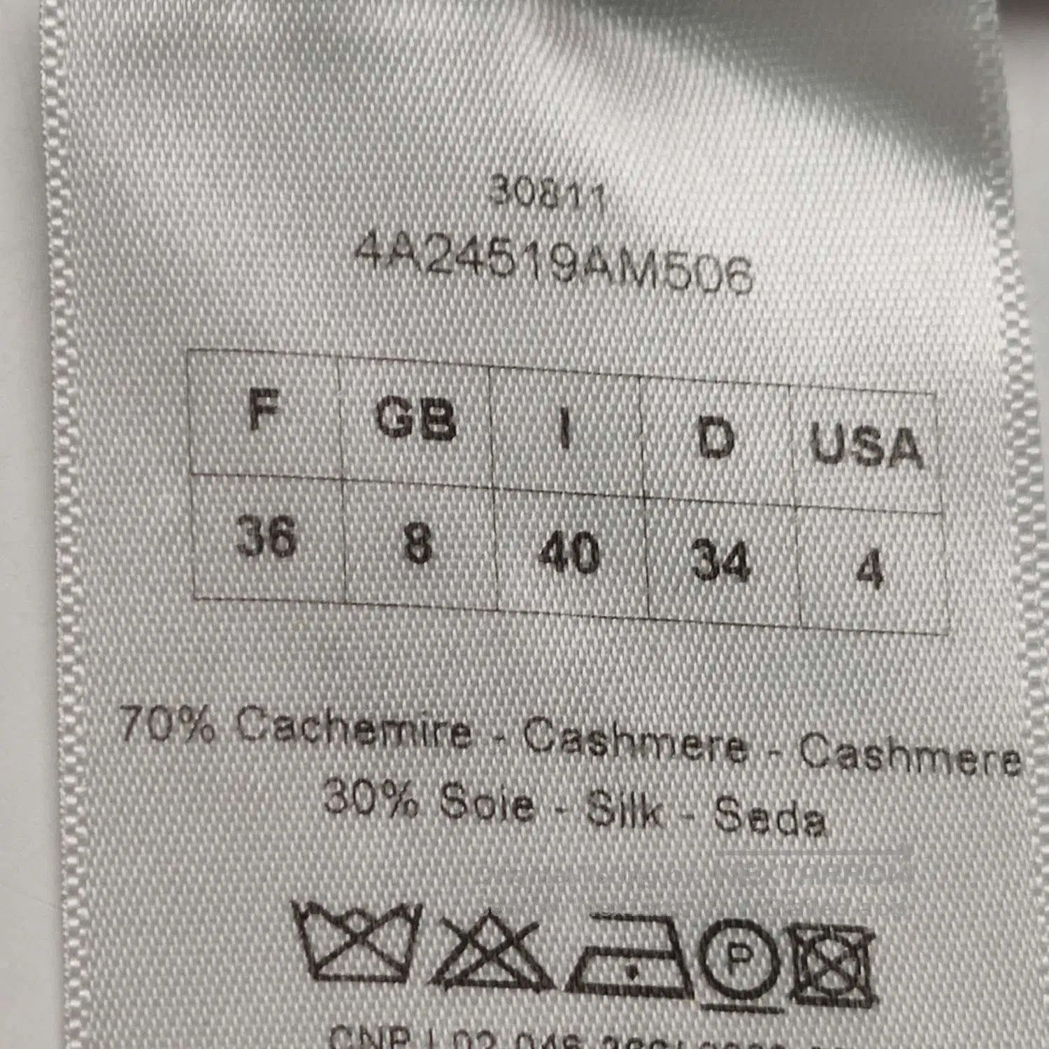 Dior Dior Cashmere Silk Blend Color Block Tank US4. Size S / US 4 / IT 40 - 6 Thumbnail