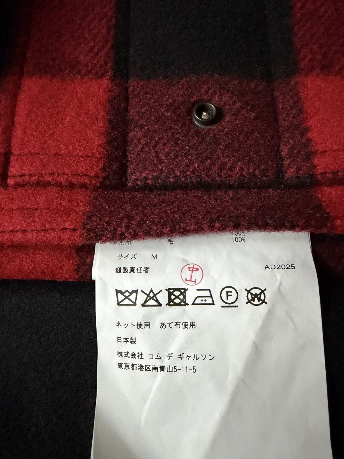 Junya Watanabe JUNYA WATANABE x FILSON TRENCH COAT F/W 2025-26 Size US M / EU 48-50 / 2 - 7 Thumbnail
