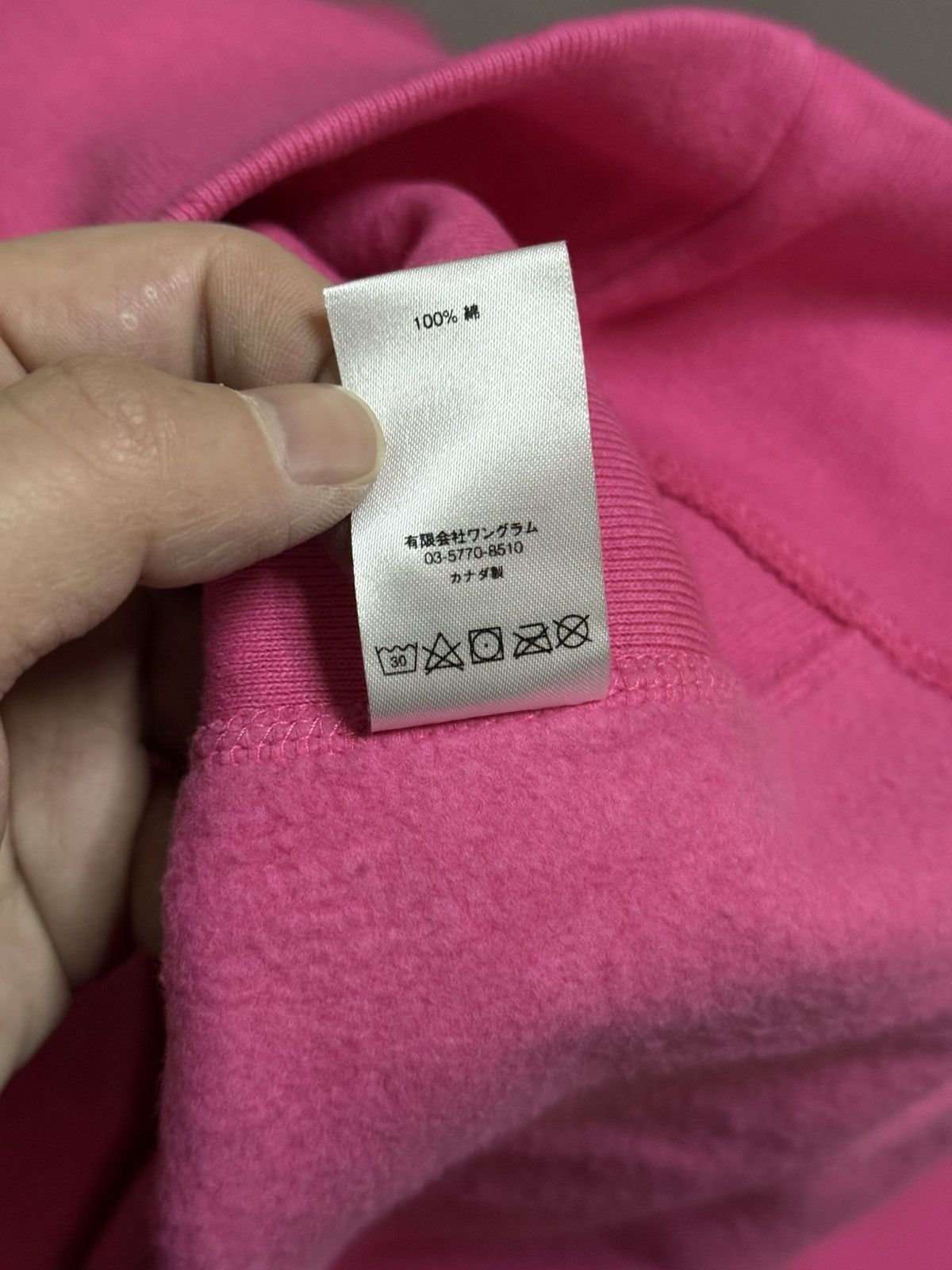 Supreme Supreme fw17 pale lime on pink magenta box logo hoodie Size US M / EU 48-50 / 2 - 7 Thumbnail