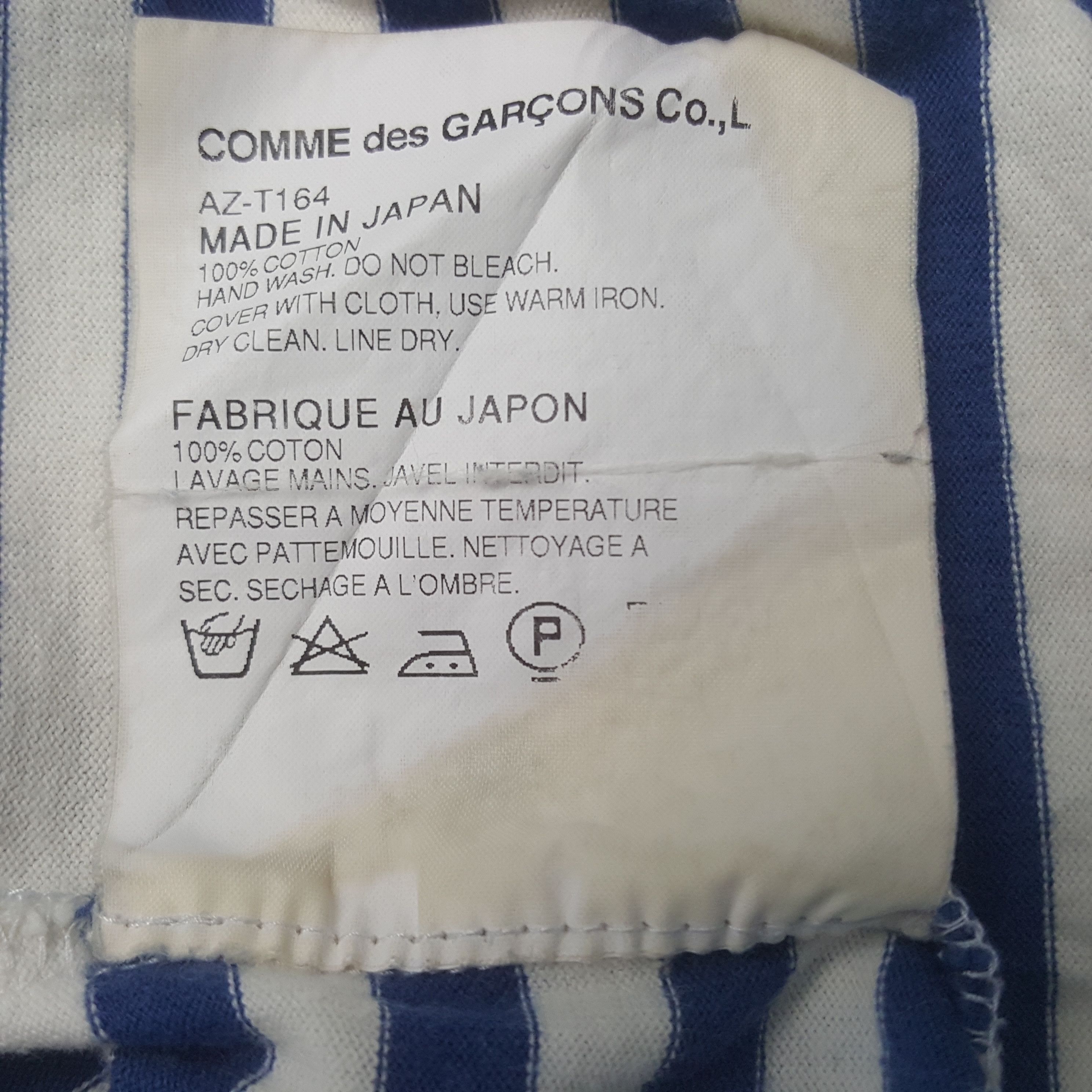 Comme des Garcons PLAY Vintage Comme des Garcons PLAY Striped Tshirt Size US M / EU 48-50 / 2 - 8 Thumbnail