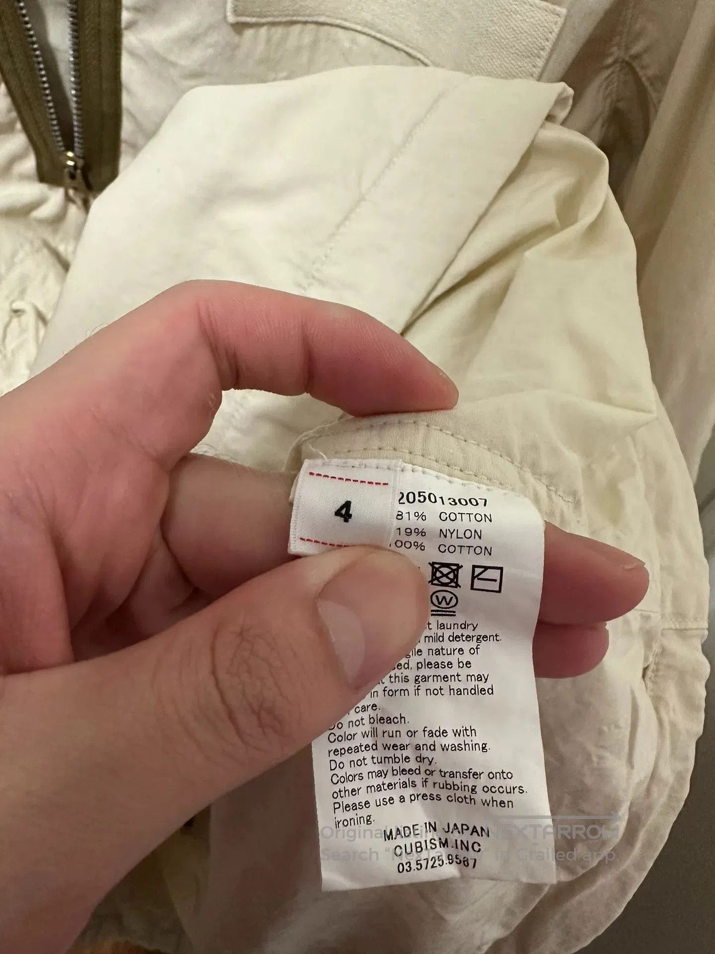 Visvim visvim dorset oversized hooded jacket. Size US L / EU 52-54 / 3 - 4 Thumbnail