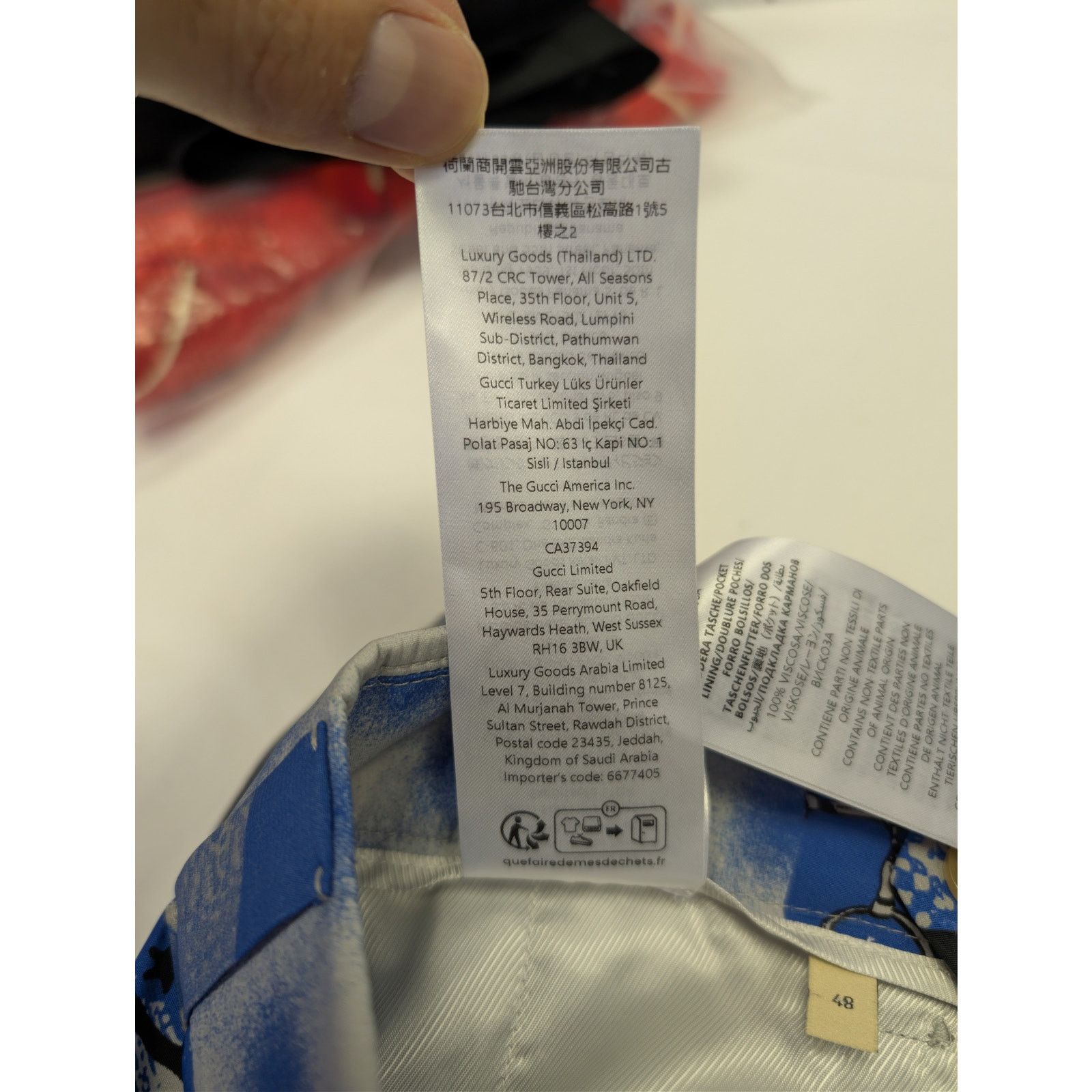 Gucci o1rshd1 Short Pant in Blue/Black Size US 34 / EU 50 - 18 Thumbnail