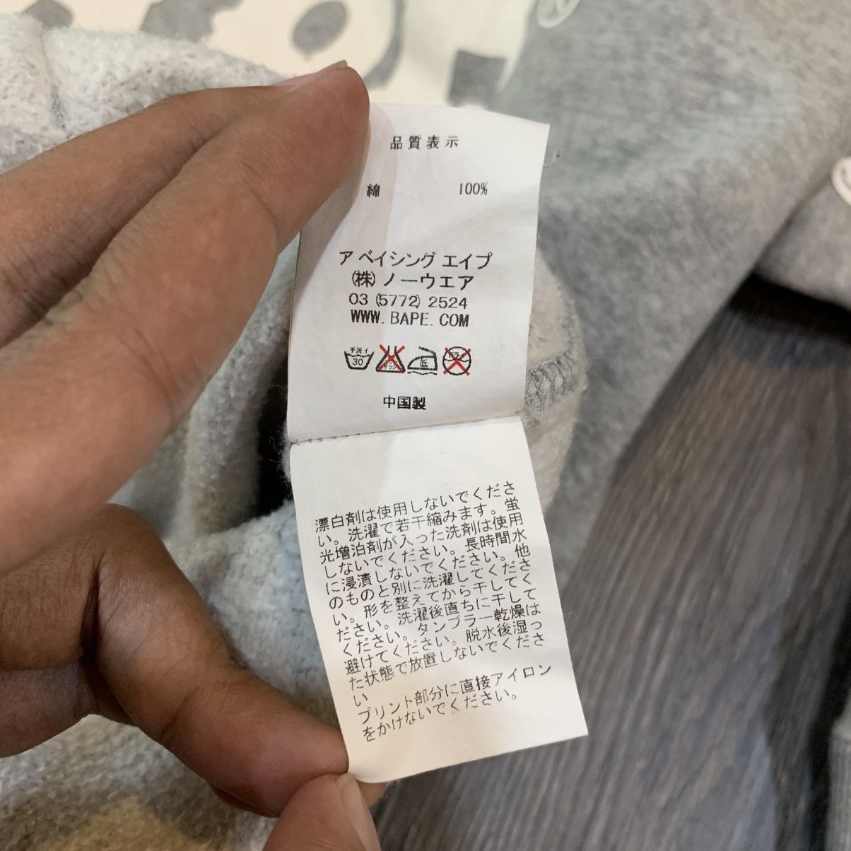 Bape A Bathing Ape BAPE Pirate Store Hoodie Size US L / EU 52-54 / 3 - 9 Thumbnail