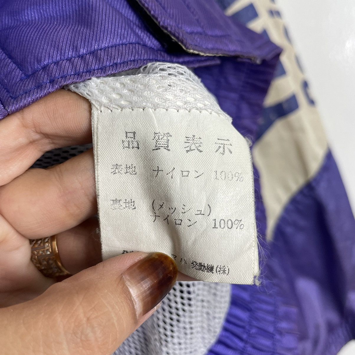 Japanese Brand × Yamaha 💥80s YAMAHA RACING TEAM BOMBER JACKET Size US L / EU 52-54 / 3 - 12 Thumbnail