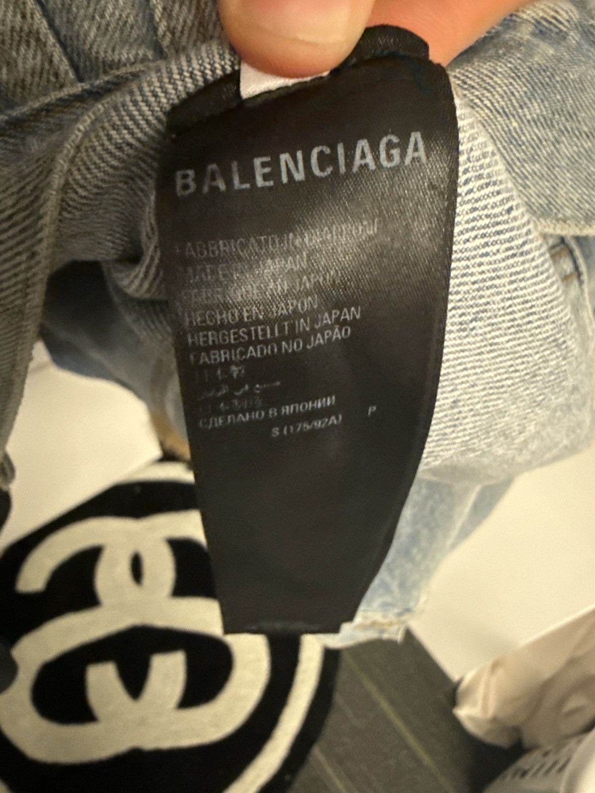 Balenciaga 3B Sports Super Oversized Baggy Denim Jacket 2023 Size US S / EU 44-46 / 1 - 10 Thumbnail