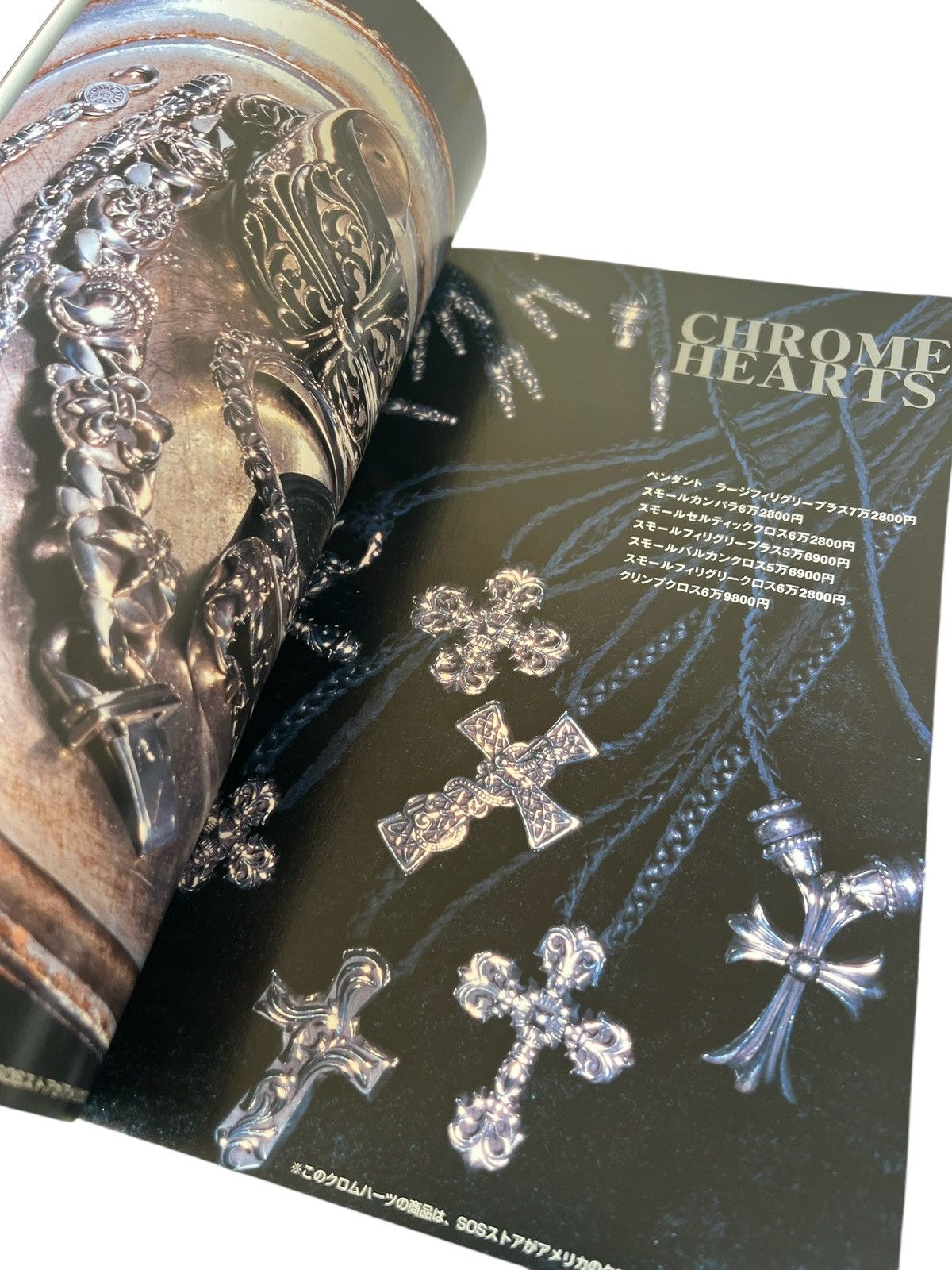 Chrome Hearts Chrome Hearts Magazine Silver Guide Book Cross necklace tee Size ONE SIZE - 2 Thumbnail