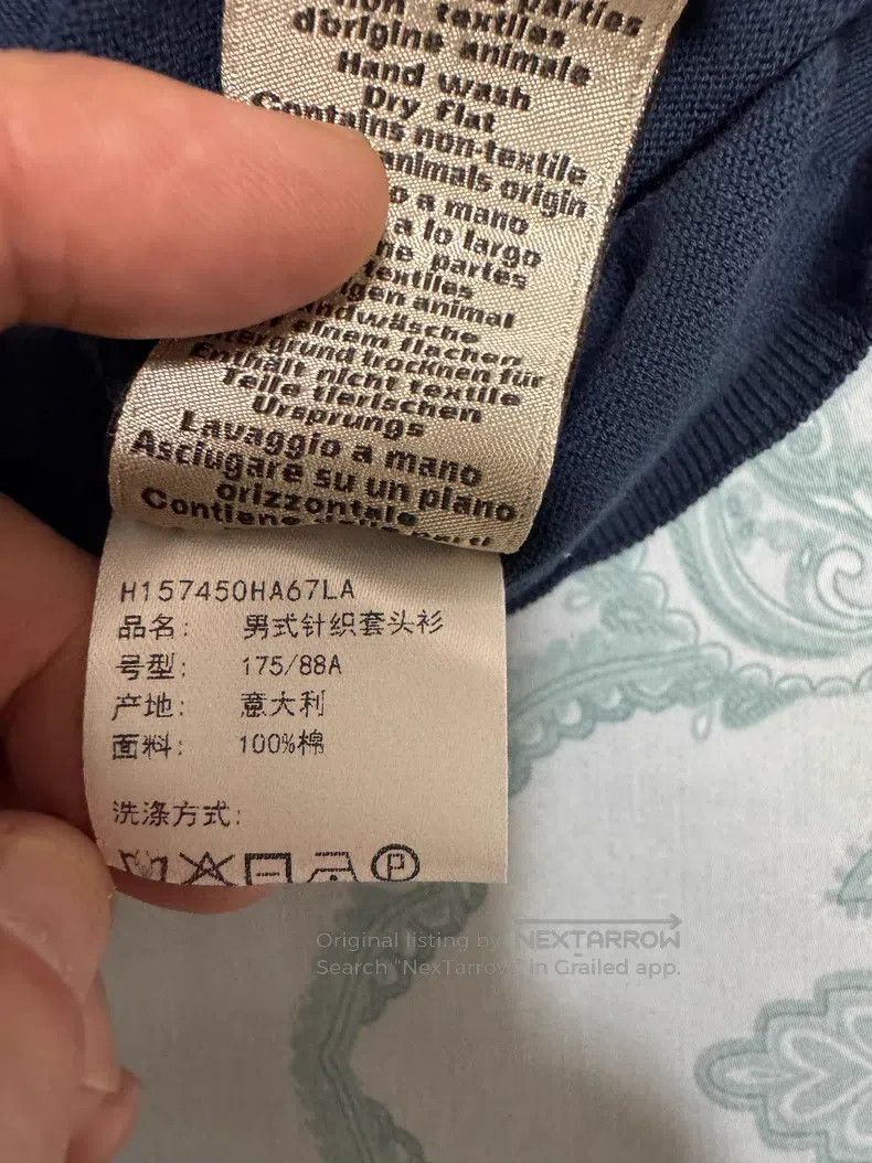 Hermes Hermes Short Sleeve, Limited Edition, Unique Collar Design Size US L / EU 52-54 / 3 - 8 Thumbnail