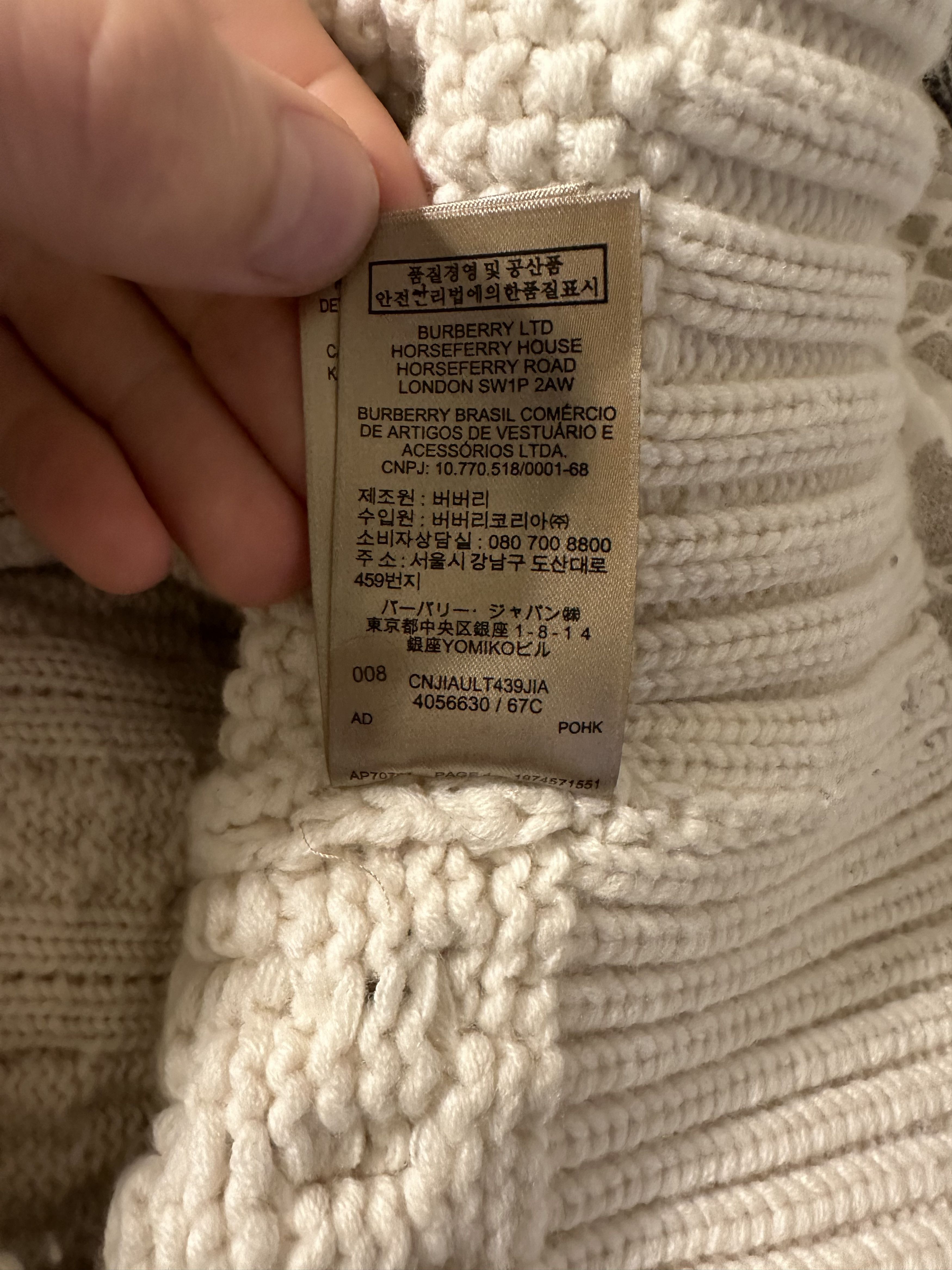 Burberry Burberry cashmere cable knit sweater Size US S / EU 44-46 / 1 - 8 Thumbnail