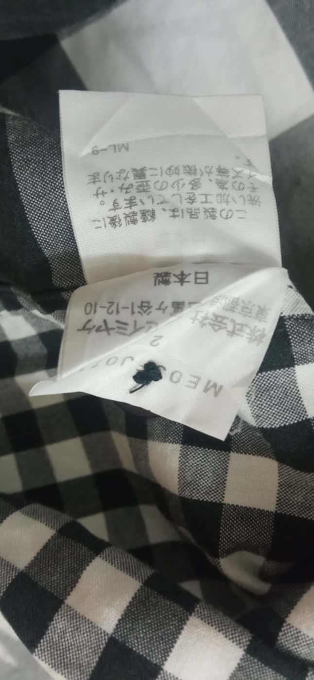 Issey Miyake 🔥🔥 Rare Vintage Issey Miyake Checked Shirt Size US L / EU 52-54 / 3 - 6 Thumbnail