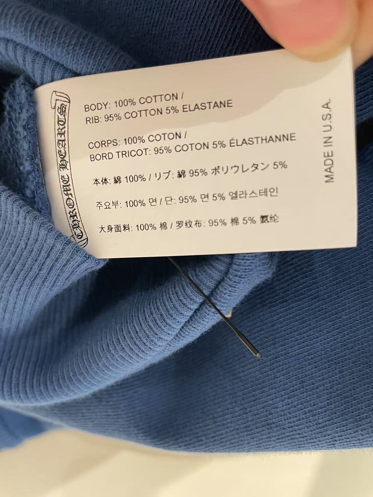 Chrome Hearts Chrome Hearts Triple Cross Hollywood Blue Long Sleeve T Size S / US 4 / IT 40 - 7 Thumbnail