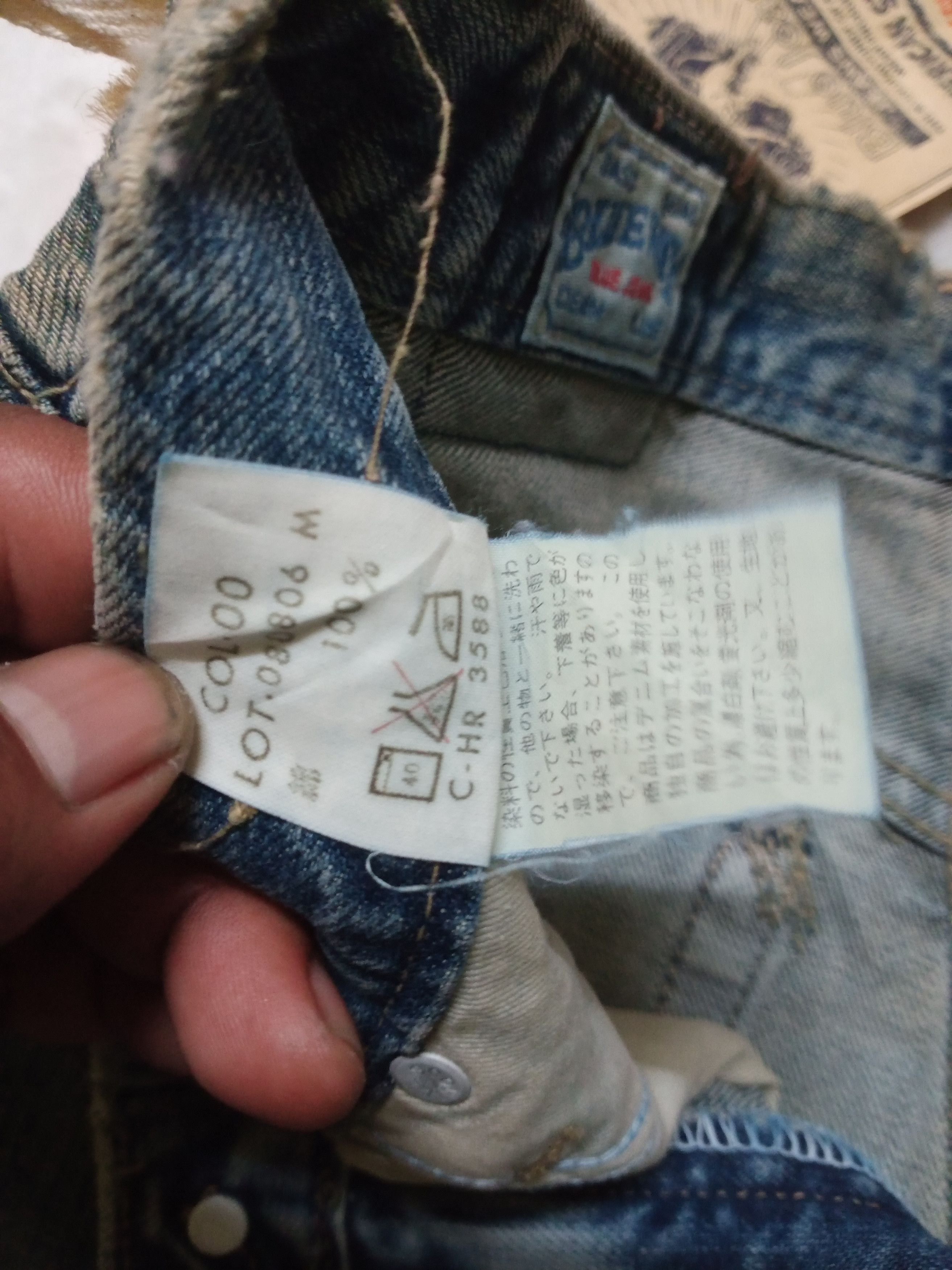If Six Was Nine × Japanese Brand × Vintage Rare Vintage BlueWay Distressed Denim Pants Size 28" / US 6 / IT 42 - 18 Thumbnail