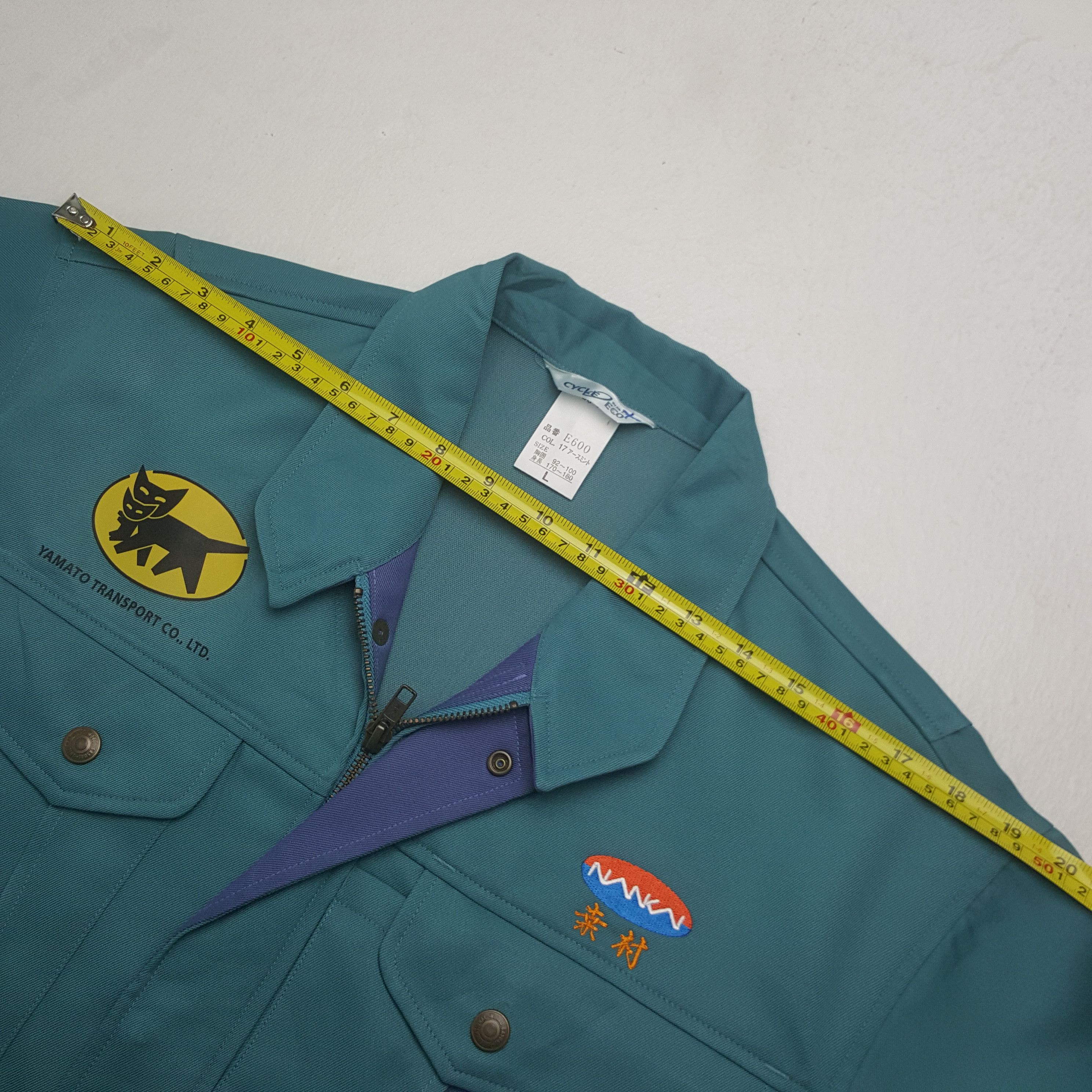 Japanese Brand Vintage Yamato Transport Japanese Uniform Jacket RR18 Size US M / EU 48-50 / 2 - 6 Thumbnail