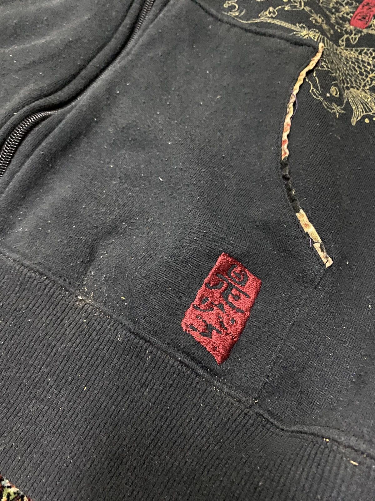 Japanese Brand Seku By Studio Hiro Japanese Classic Koi Zipper Hoodie Size US L / EU 52-54 / 3 - 5 Thumbnail