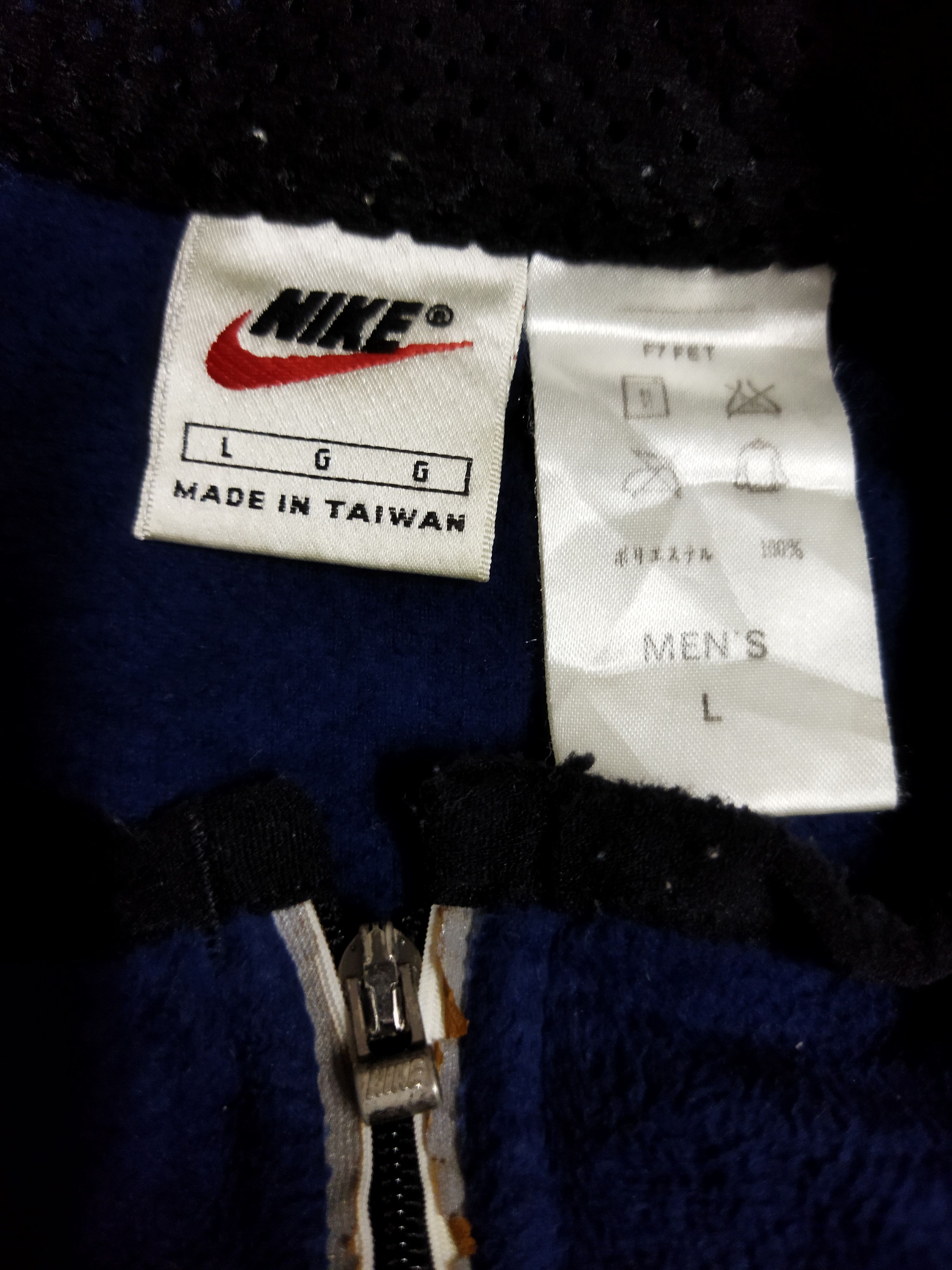 Nike Vintage Nike Half Zipper Jacket Size US L / EU 52-54 / 3 - 4 Thumbnail