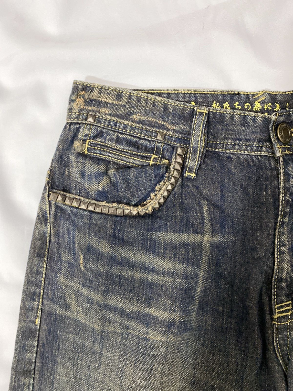 Tornado Mart Kulo Nipon Blue Baggy Distressed Studed Denim Pants Size US 32 / EU 48 - 3 Thumbnail