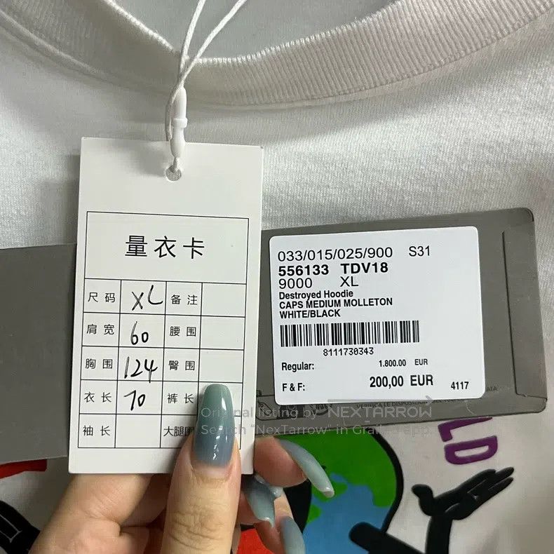 Balenciaga Balenciaga White printed T-shirt with round neck and short Size US XL / EU 56 / 4 - 4 Thumbnail