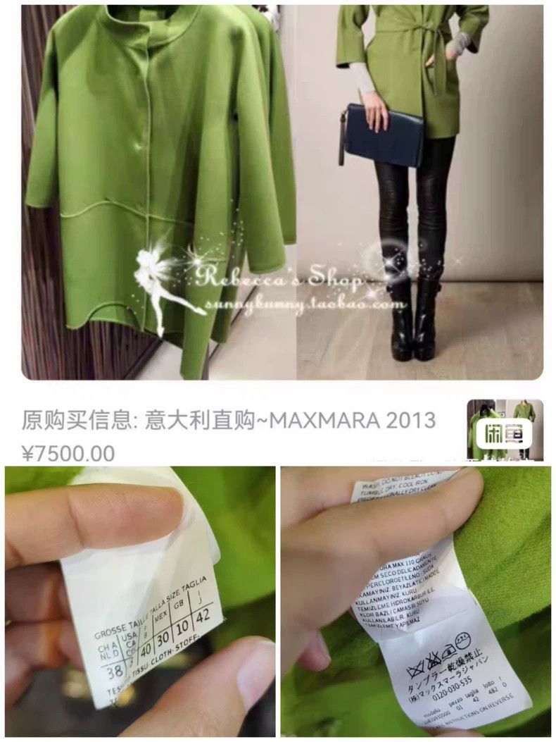 Kenzo KENZO A wool coat Size M / US 6-8 / IT 42-44 - 4 Thumbnail