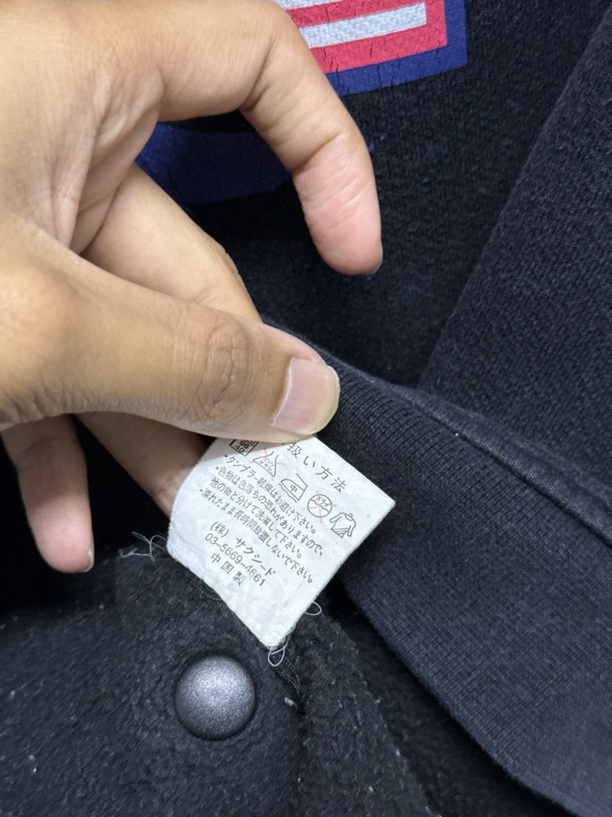 Japanese Brand 2000s Double Distortion “Bingo” Hoodie Size US M / EU 48-50 / 2 - 6 Thumbnail