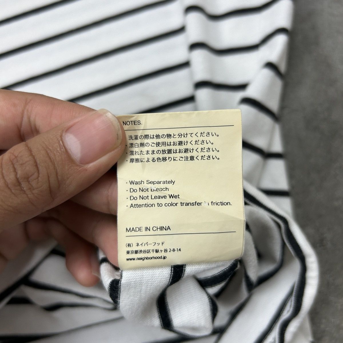 Neighborhood Neighborhood - Striped Essential Tee Size US S / EU 44-46 / 1 - 7 Thumbnail