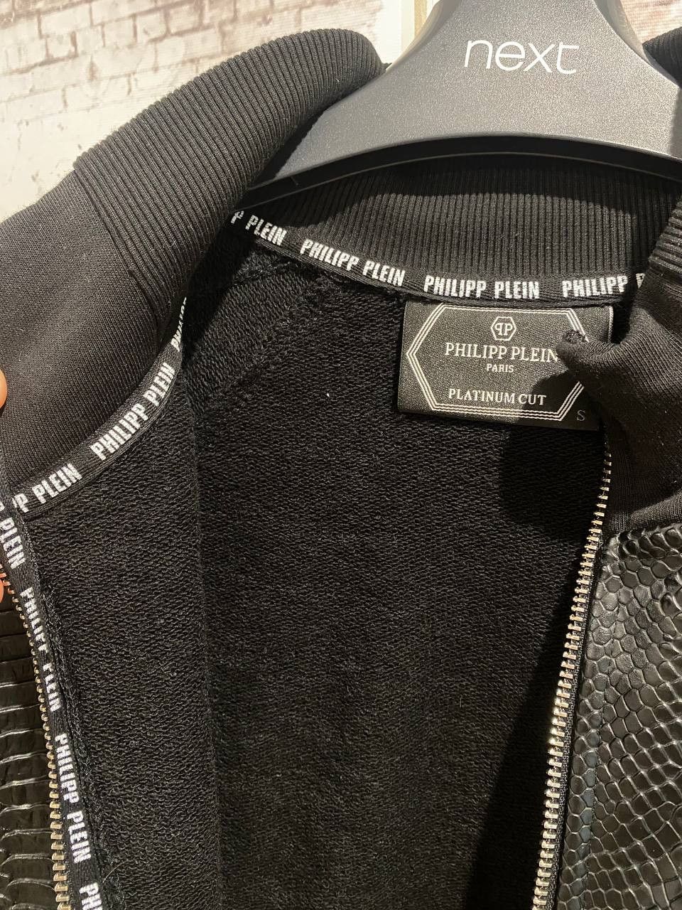 Philipp Plein PP Size US S / EU 44-46 / 1 - 10 Thumbnail