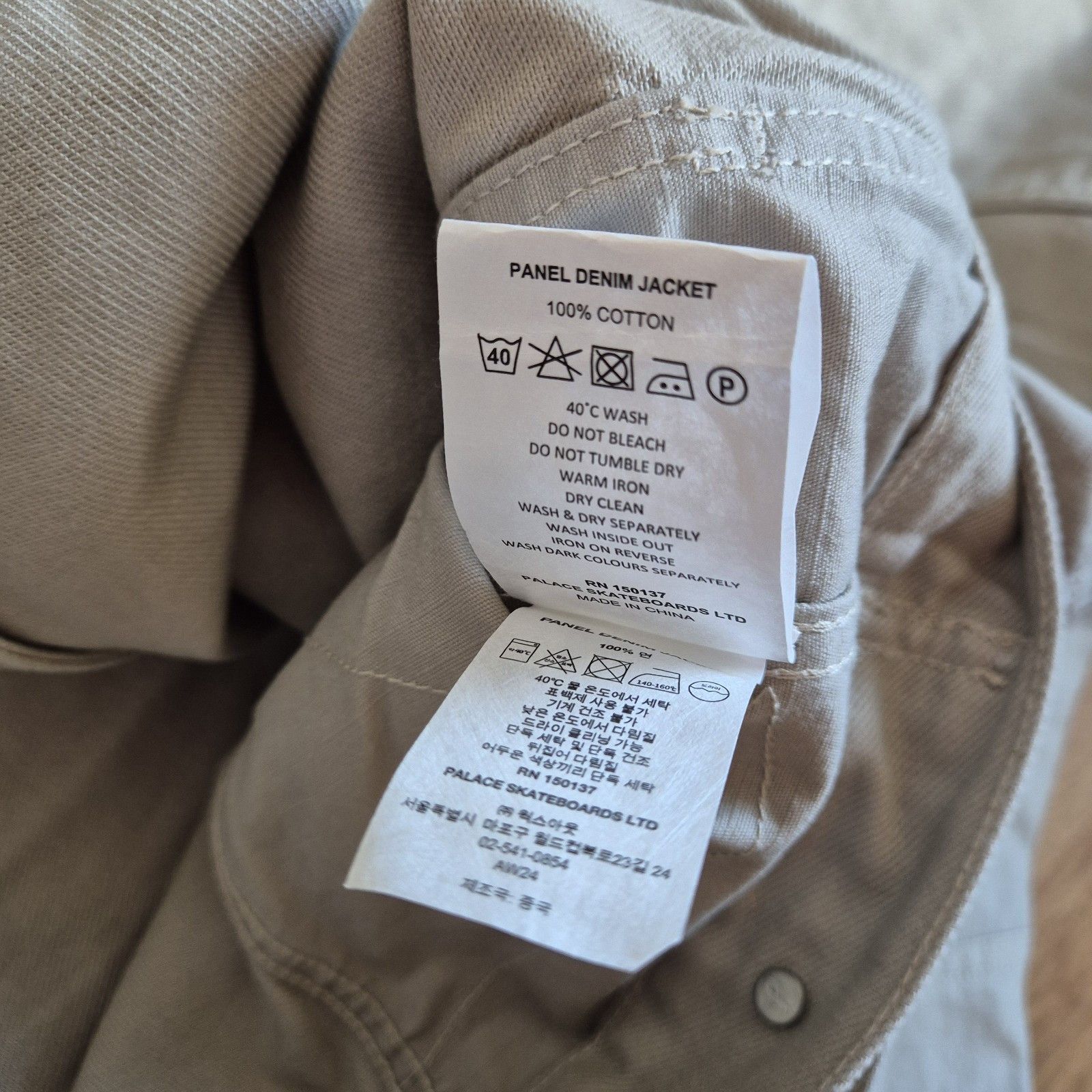 Palace Palace Panel Denim Jacket Stoney Grey Medium Brand New FW24 Size US M / EU 48-50 / 2 - 5 Thumbnail