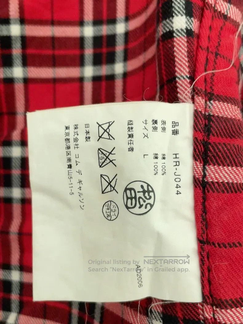 Comme des Garcons Comme Des Garcons jacket Size US L / EU 52-54 / 3 - 6 Thumbnail